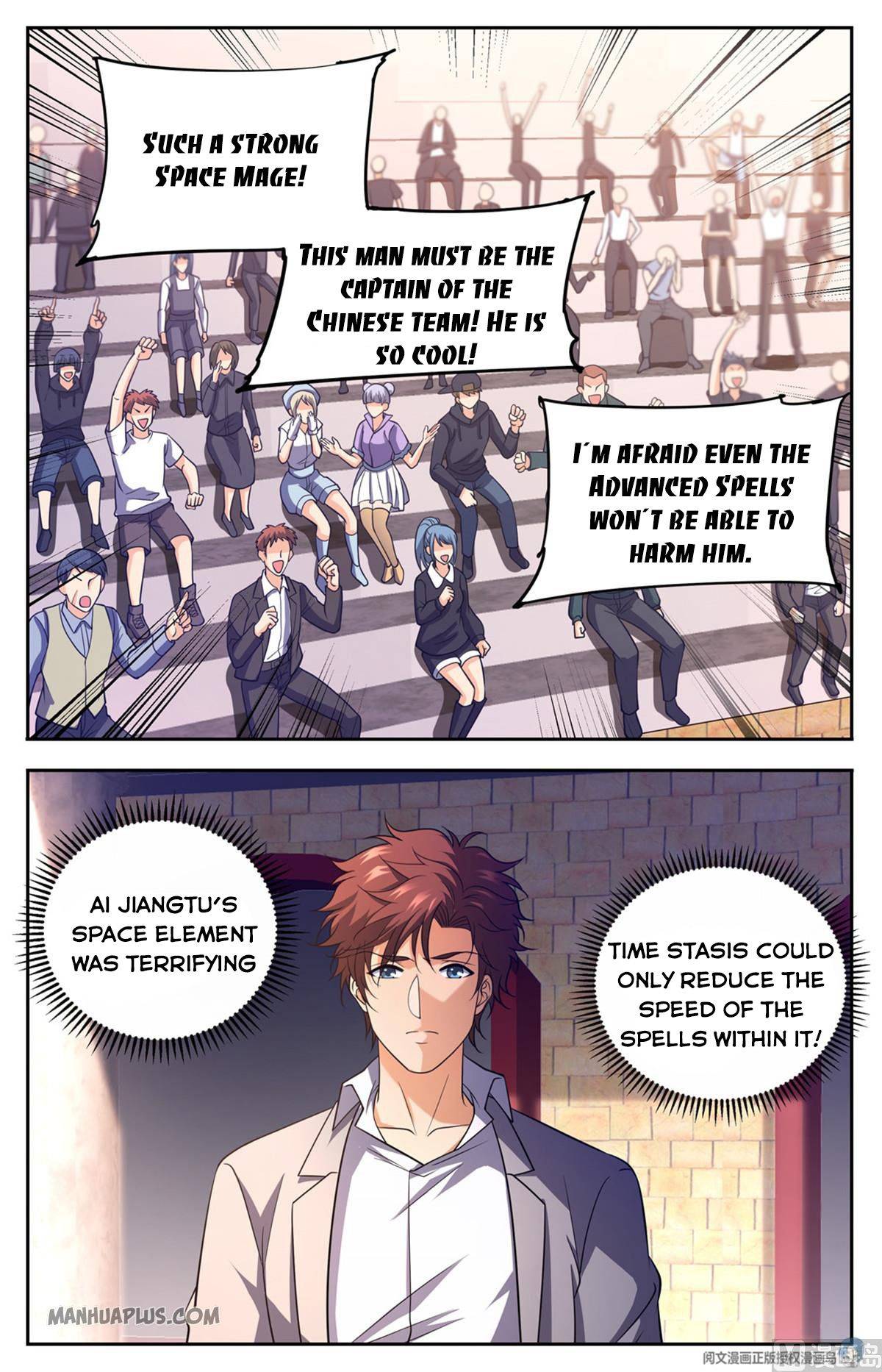 Versatile Mage chapter 684 page 5