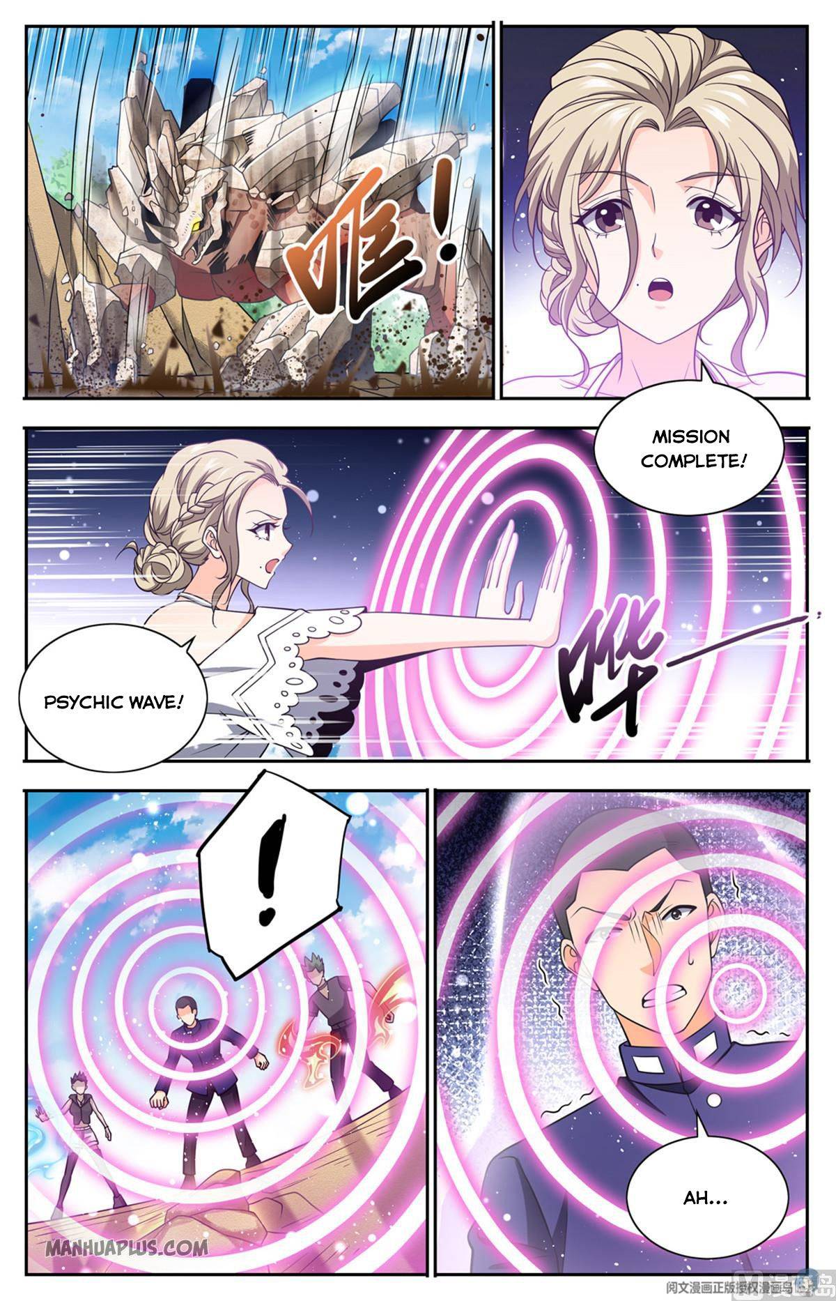 Versatile Mage chapter 684 page 8