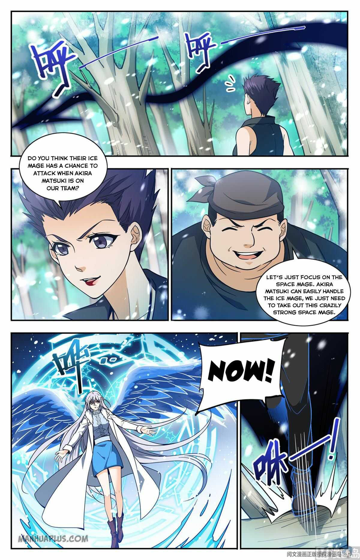 Versatile Mage chapter 685 page 2