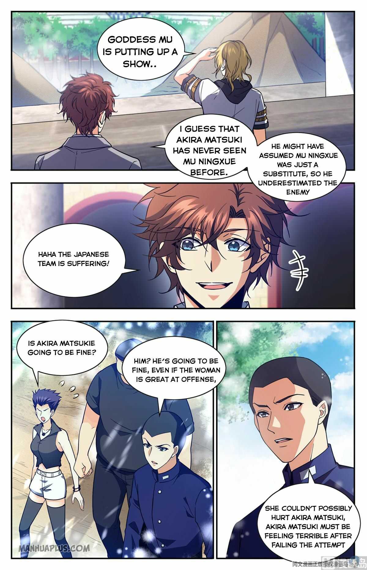 Versatile Mage chapter 685 page 6