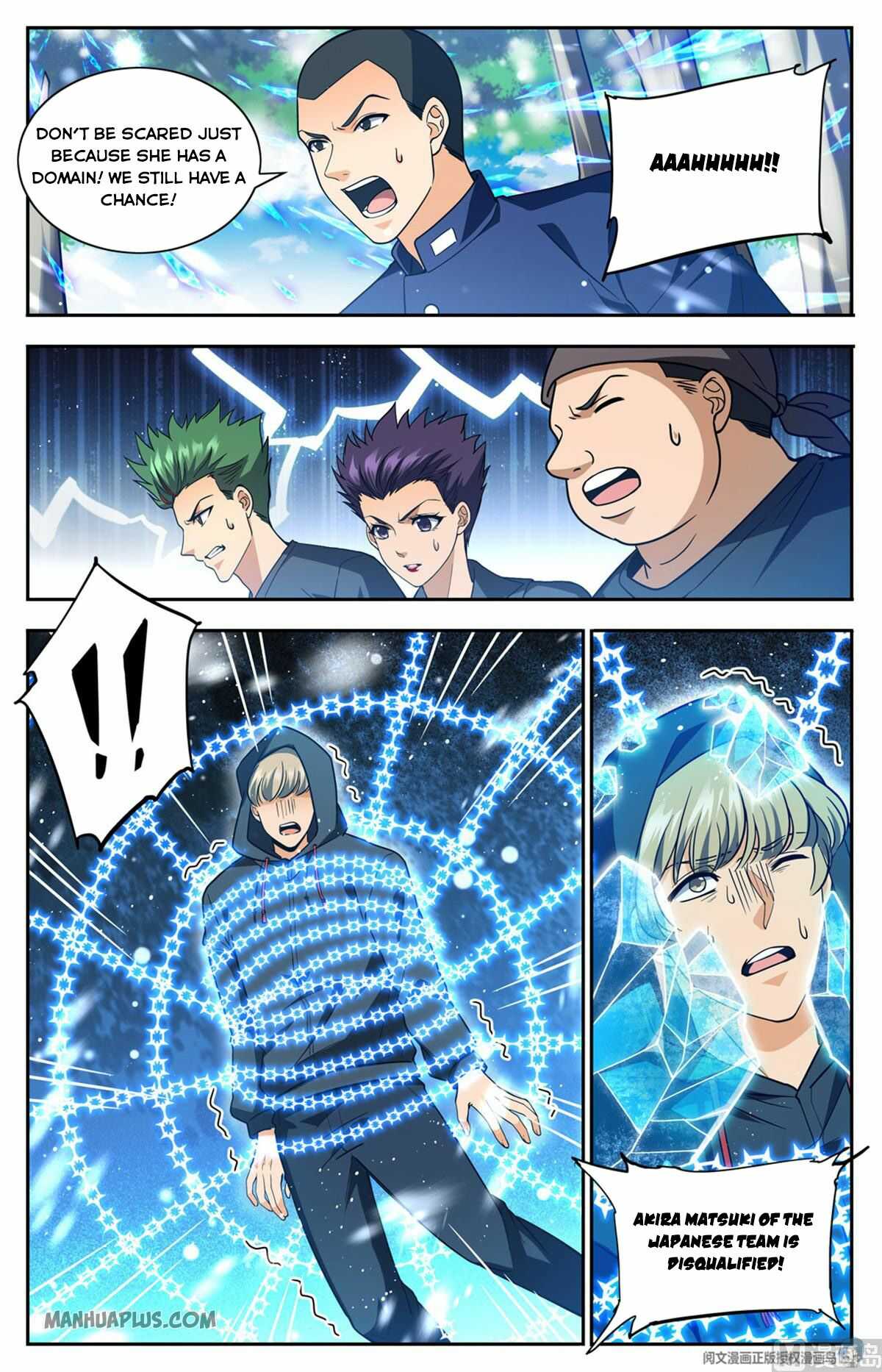 Versatile Mage chapter 685 page 8