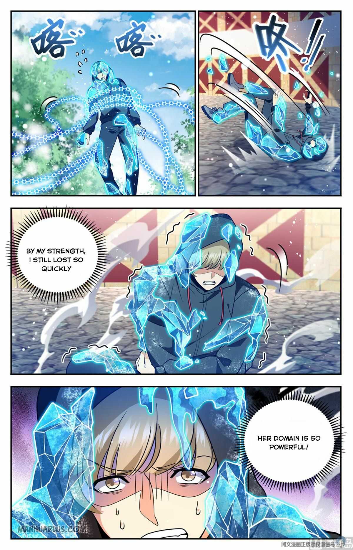 Versatile Mage chapter 685 page 9