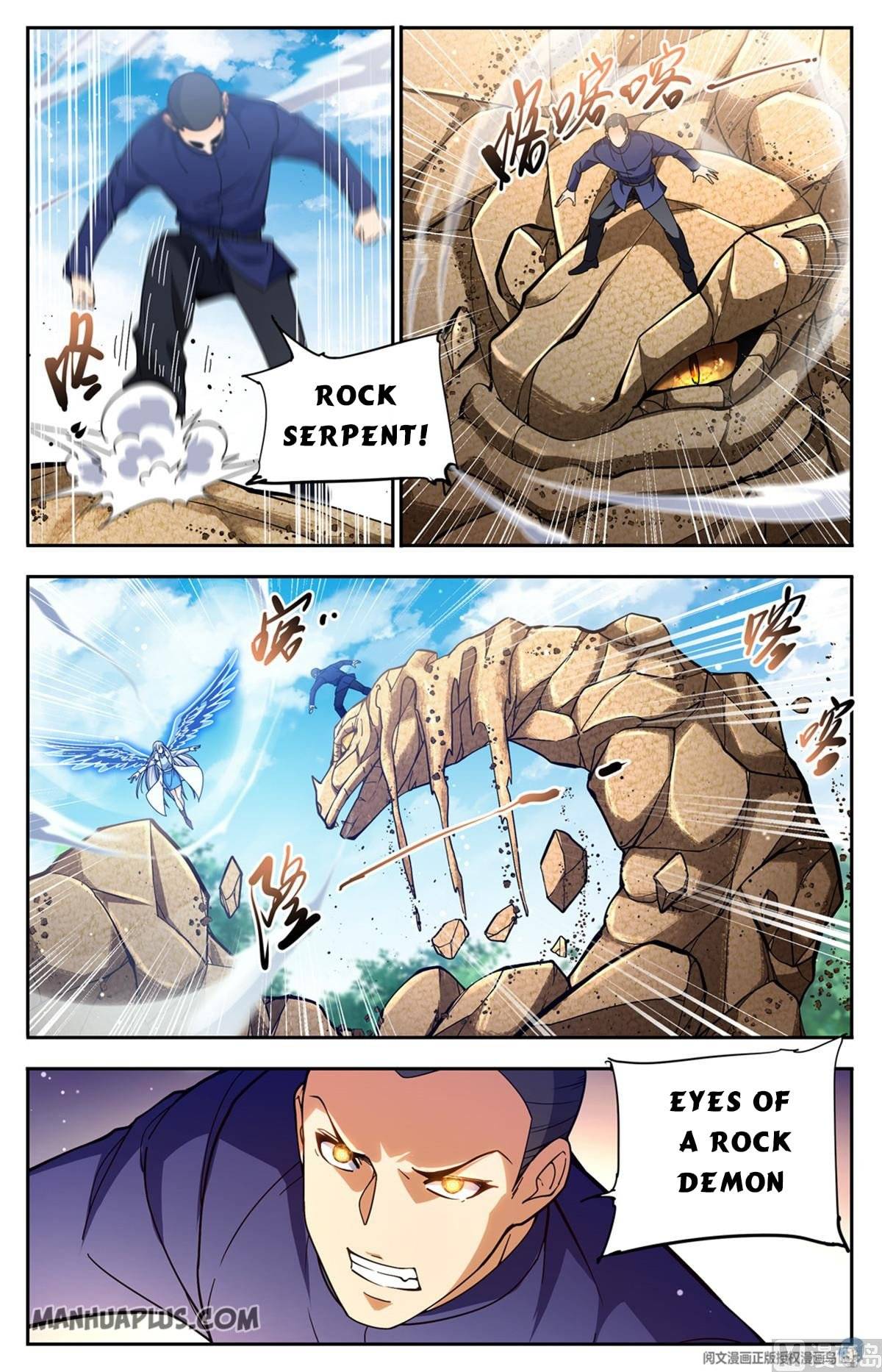 Versatile Mage chapter 686 page 1