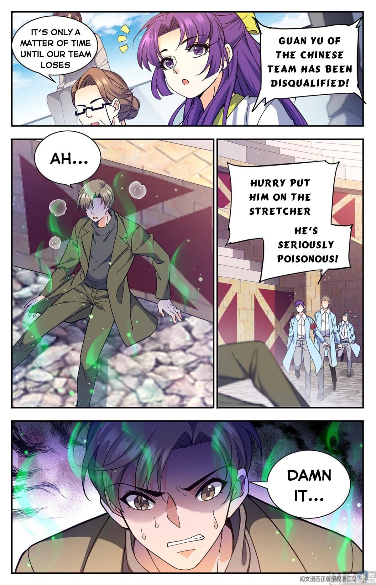 Versatile Mage chapter 686 page 6