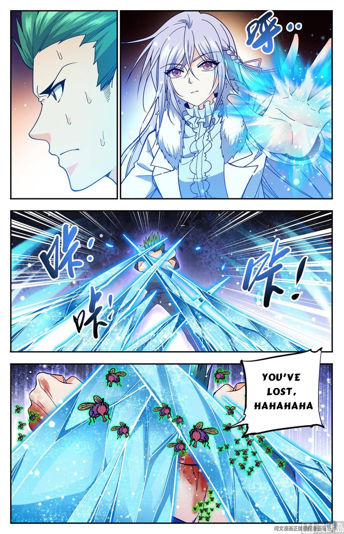 Versatile Mage chapter 686 page 8