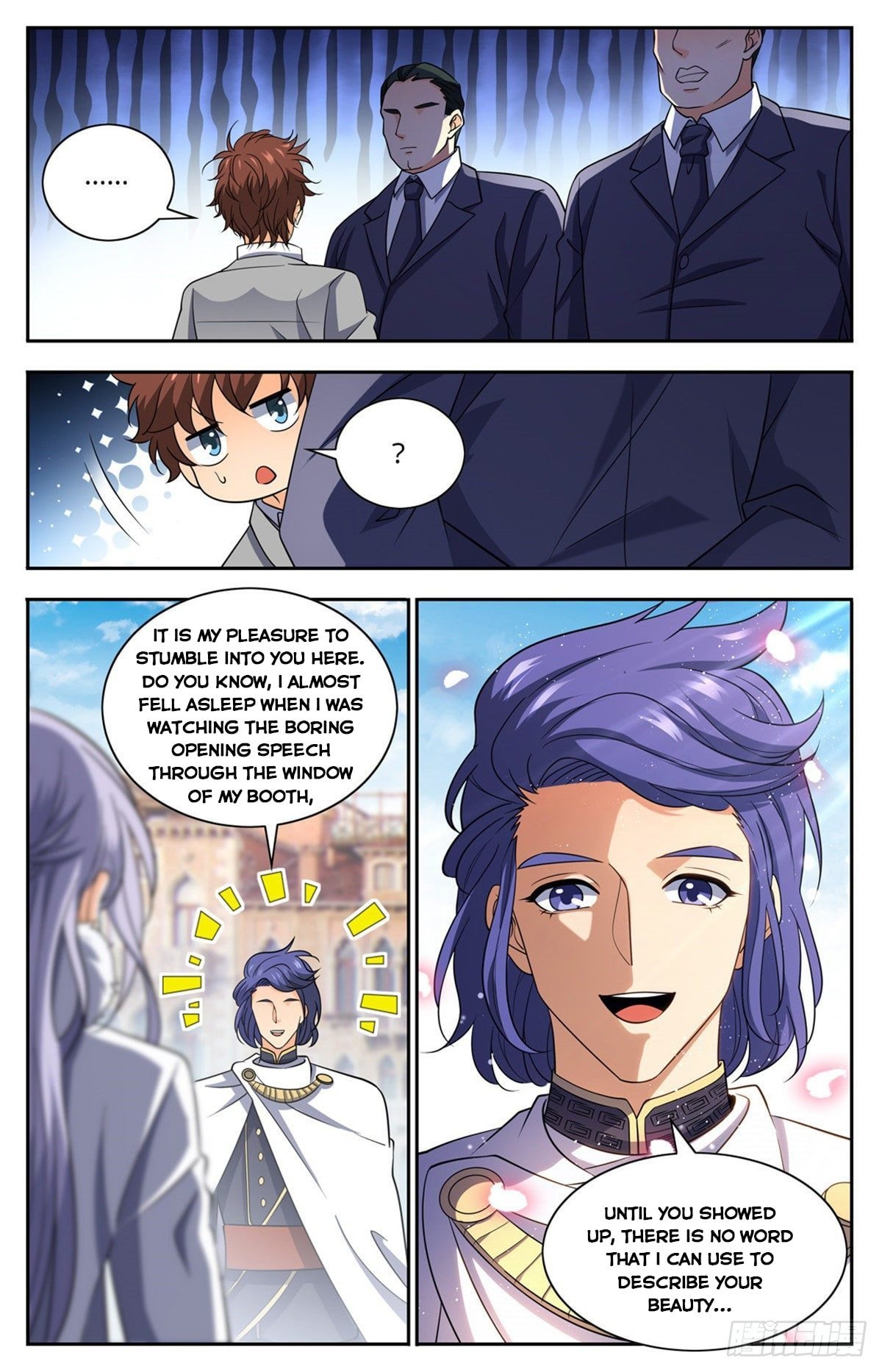 Versatile Mage chapter 687 page 7