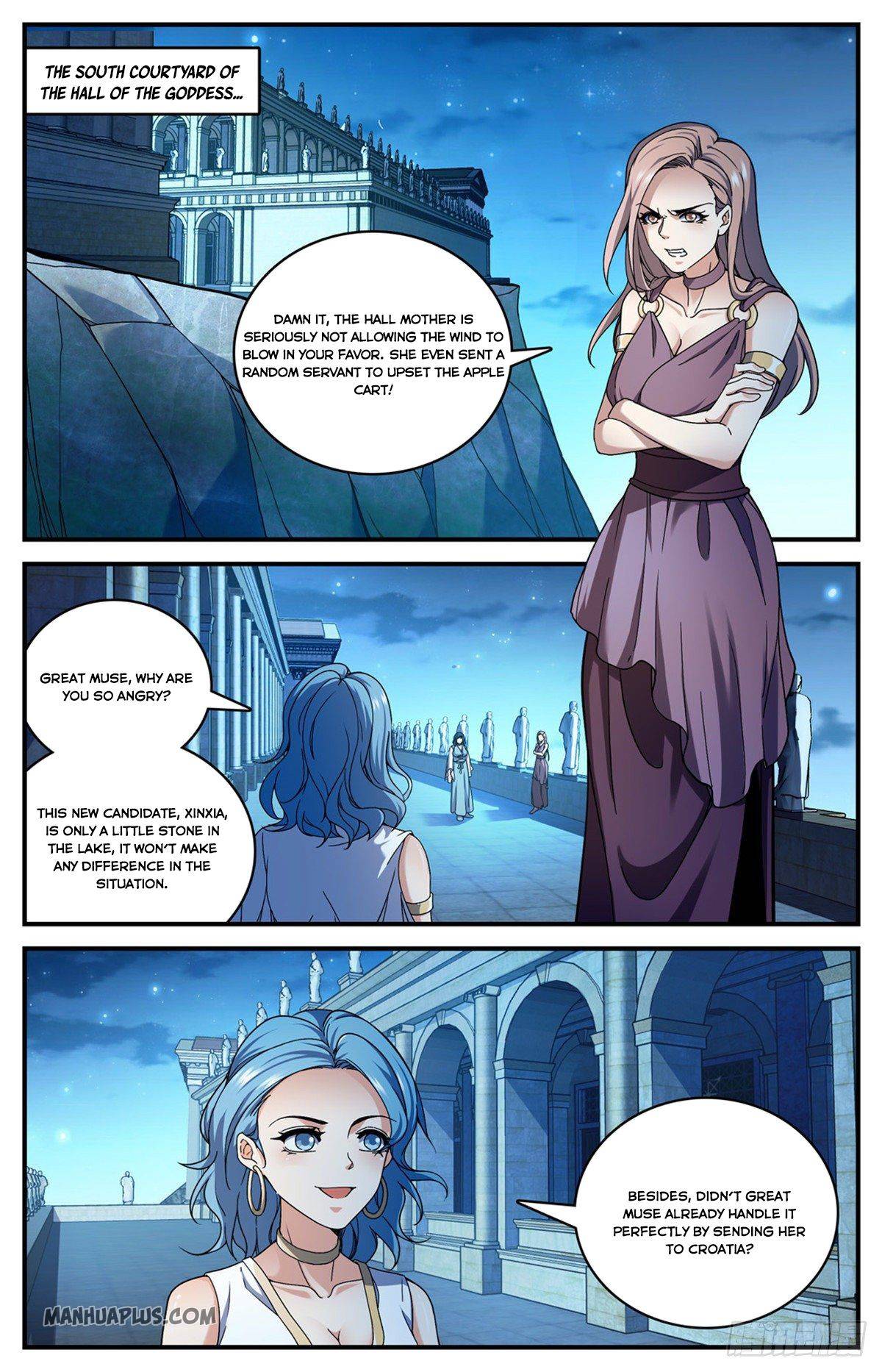 Versatile Mage chapter 689 page 1