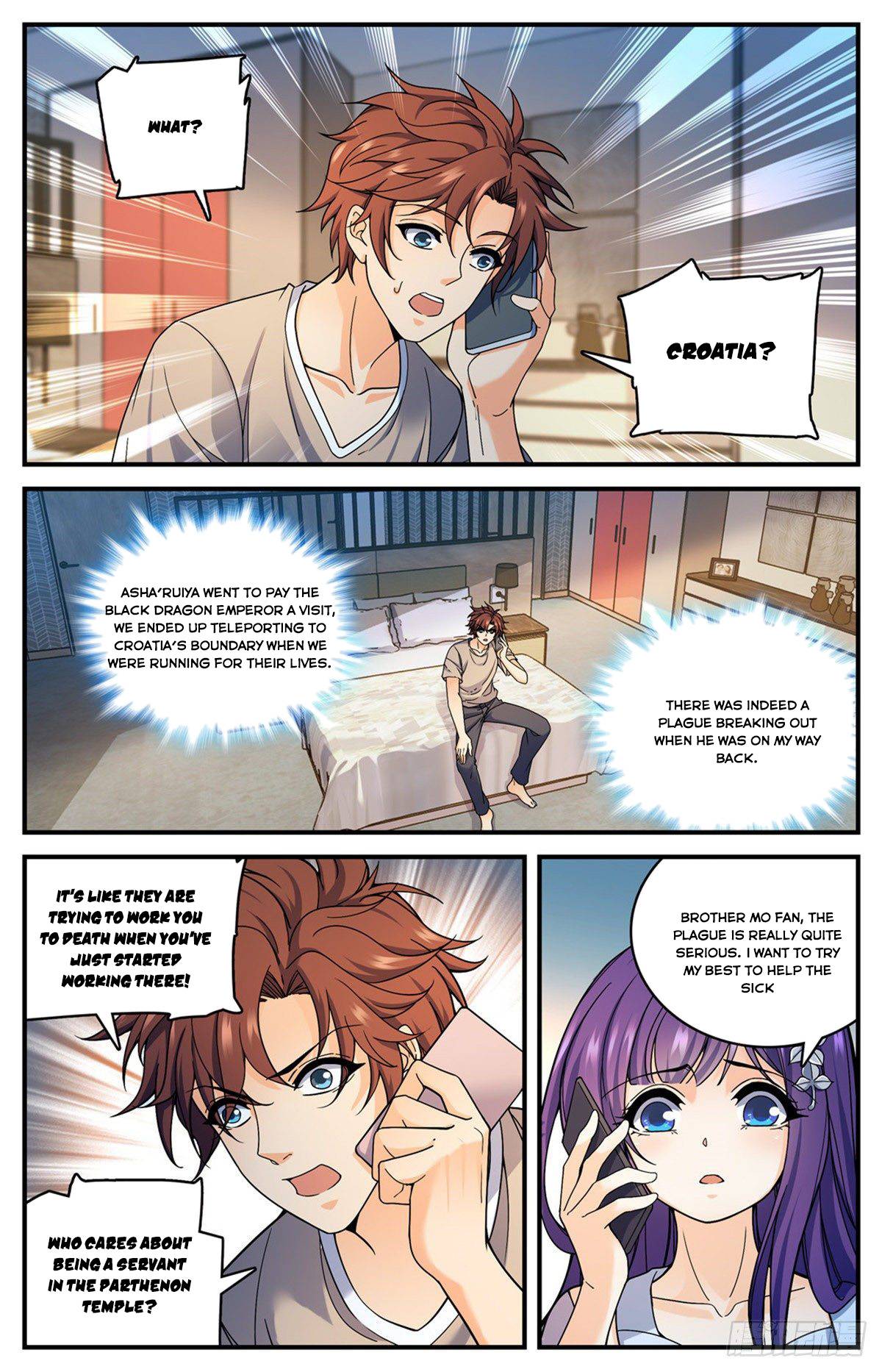 Versatile Mage chapter 689 page 5