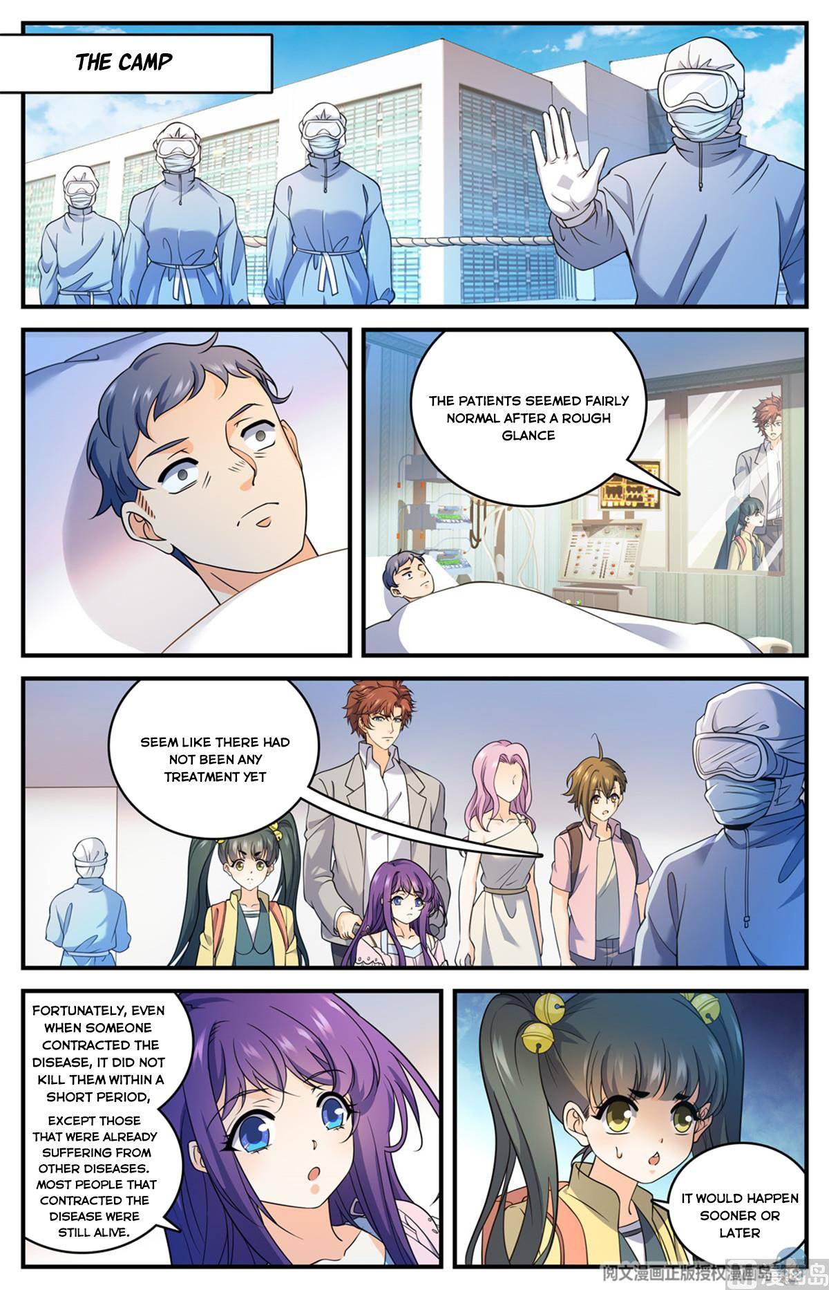 Versatile Mage chapter 690 page 2