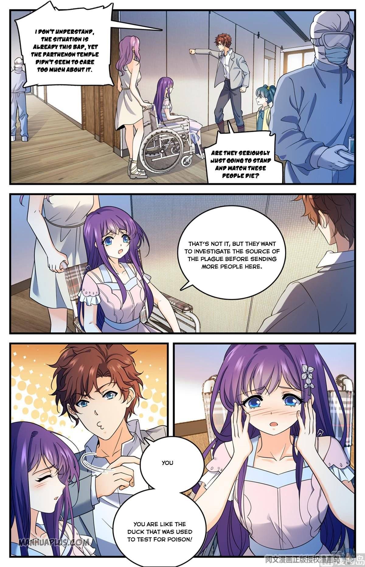 Versatile Mage chapter 690 page 3