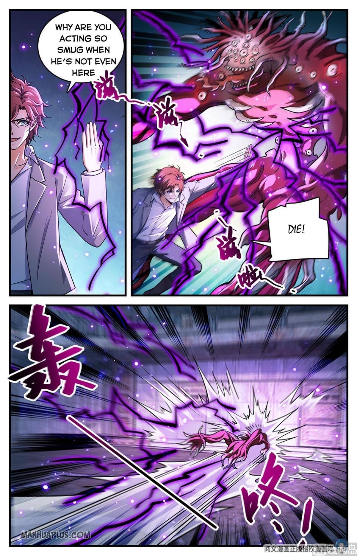 Versatile Mage chapter 691 page 3