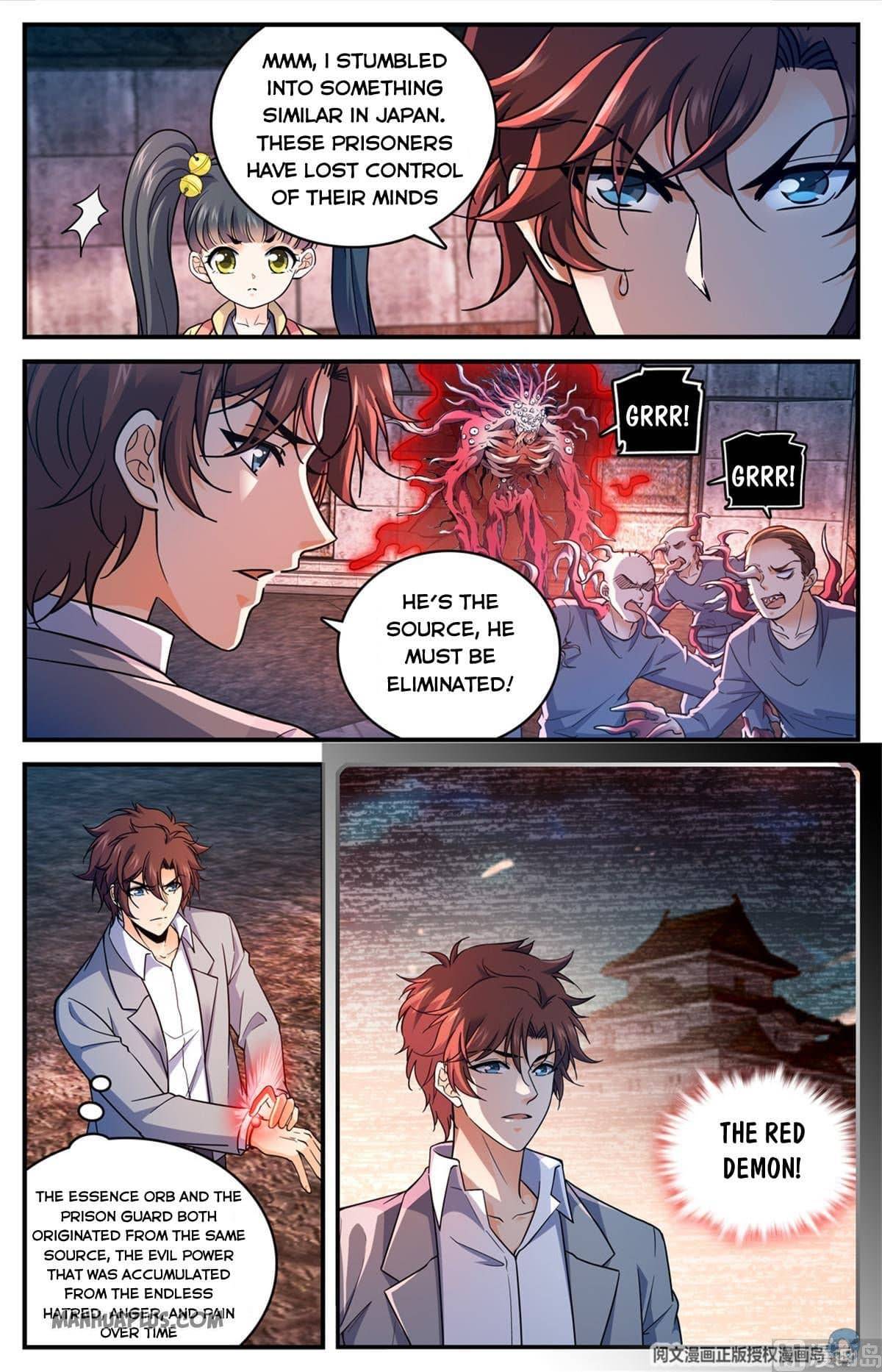 Versatile Mage chapter 691 page 5