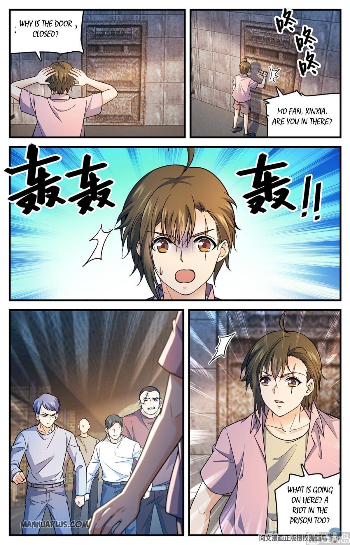 Versatile Mage chapter 691 page 8