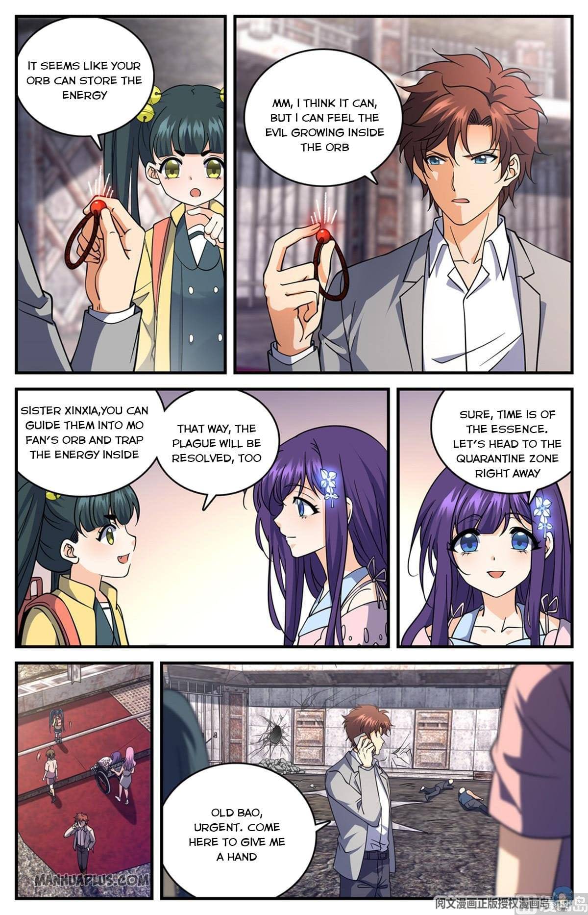 Versatile Mage chapter 692 page 10