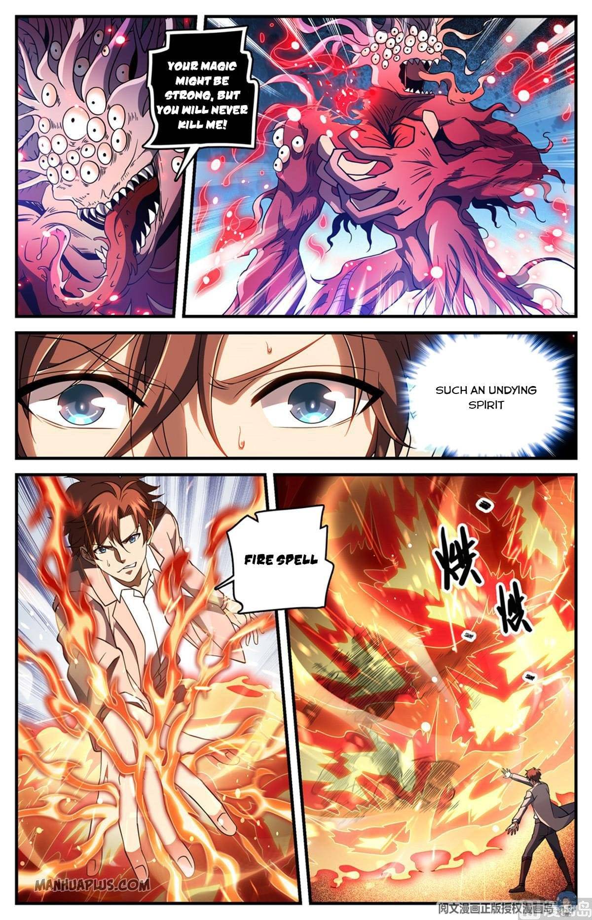 Versatile Mage chapter 692 page 2