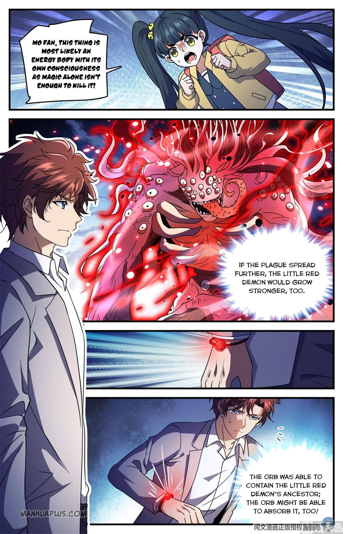 Versatile Mage chapter 692 page 4