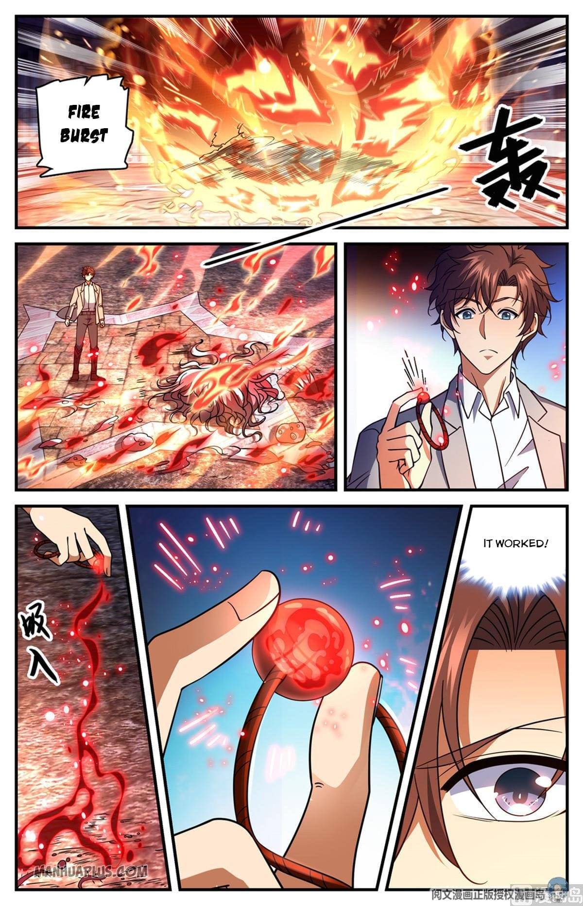 Versatile Mage chapter 692 page 5