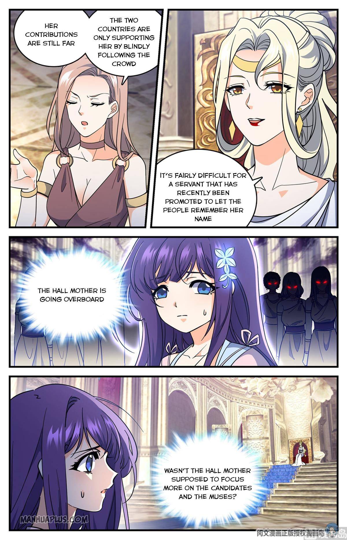 Versatile Mage chapter 694 page 1