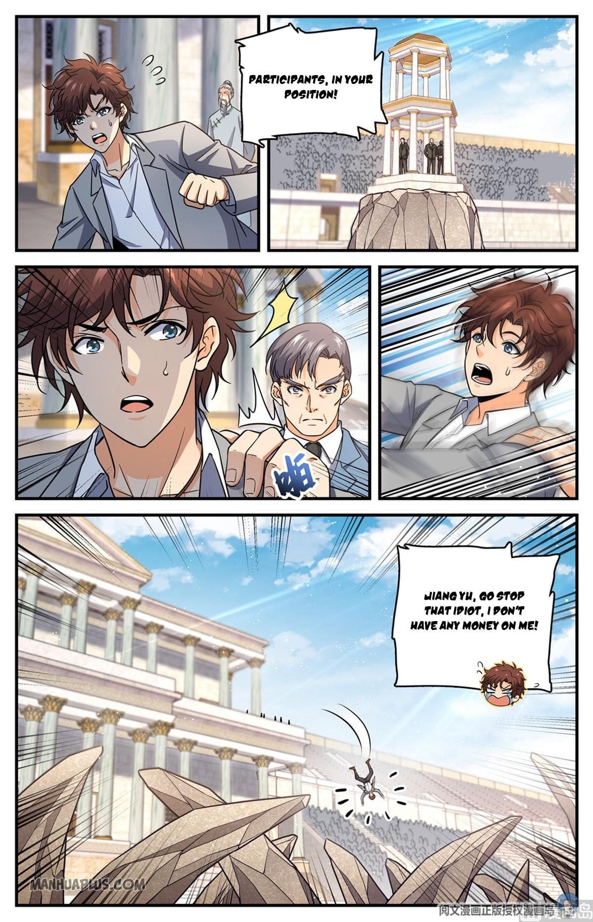 Versatile Mage chapter 695 page 1