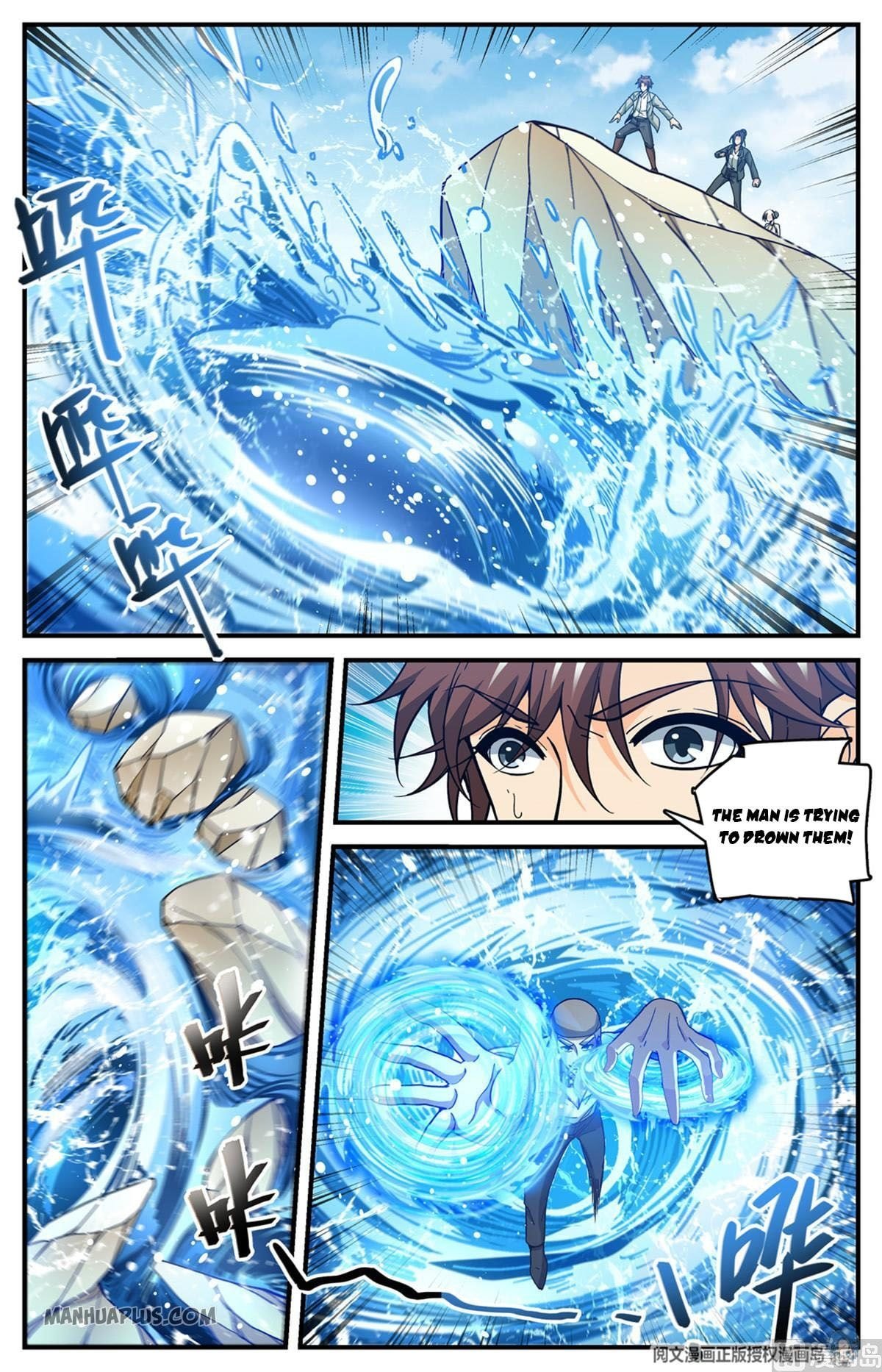 Versatile Mage chapter 695 page 10