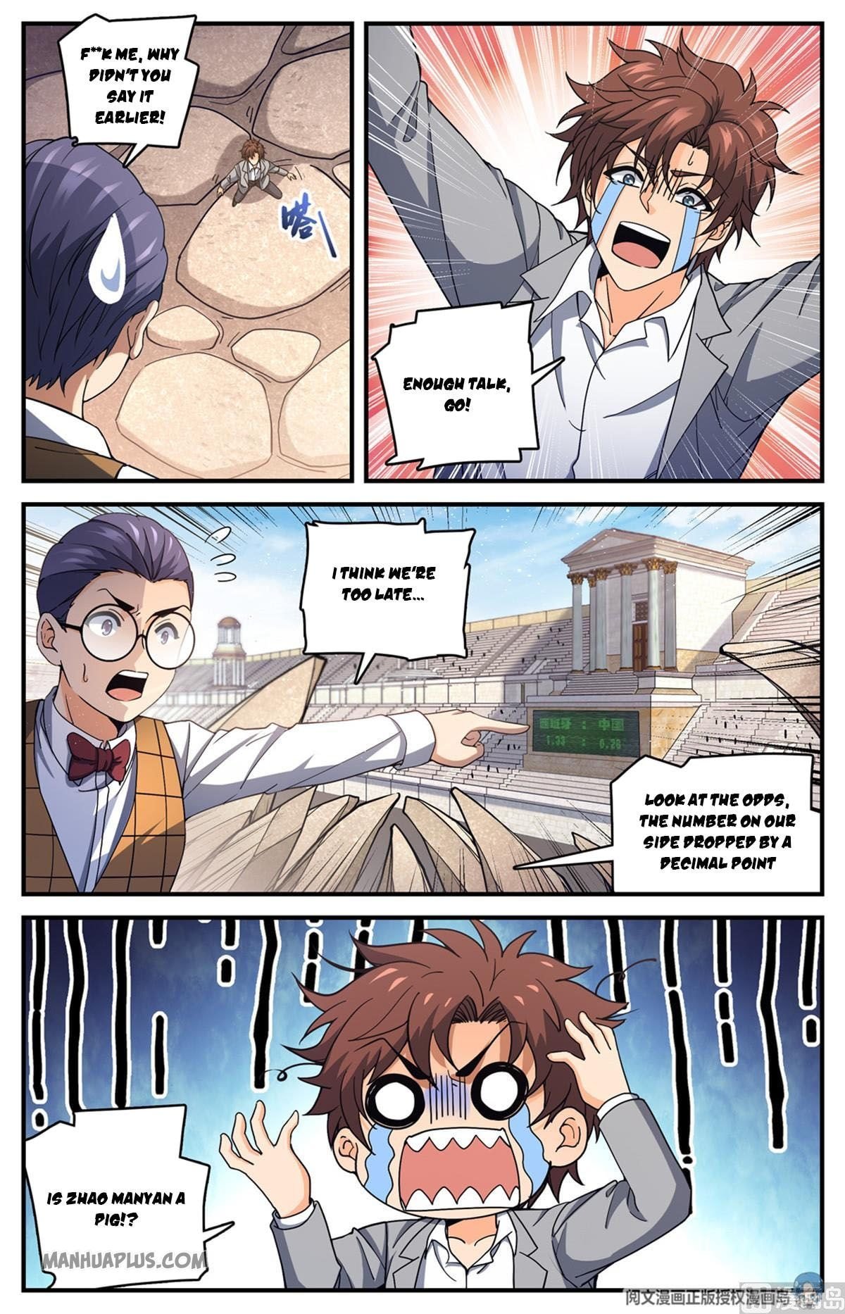 Versatile Mage chapter 695 page 2