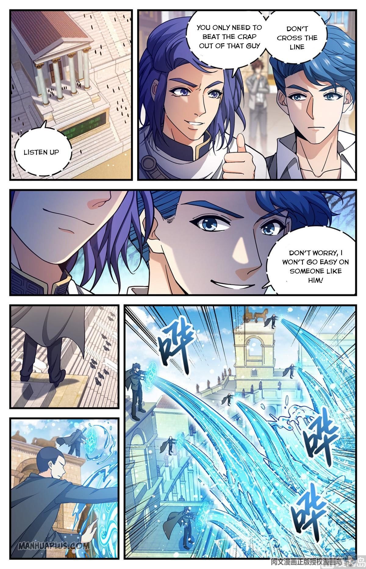 Versatile Mage chapter 695 page 3