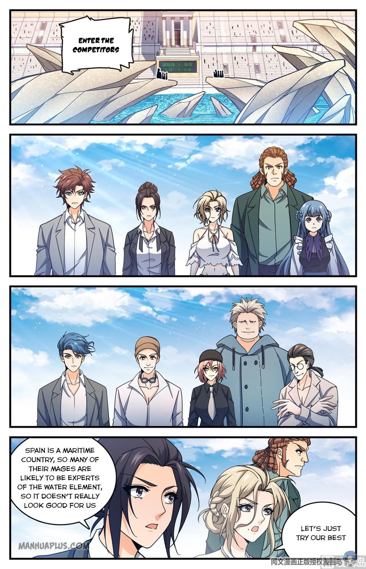 Versatile Mage chapter 695 page 5