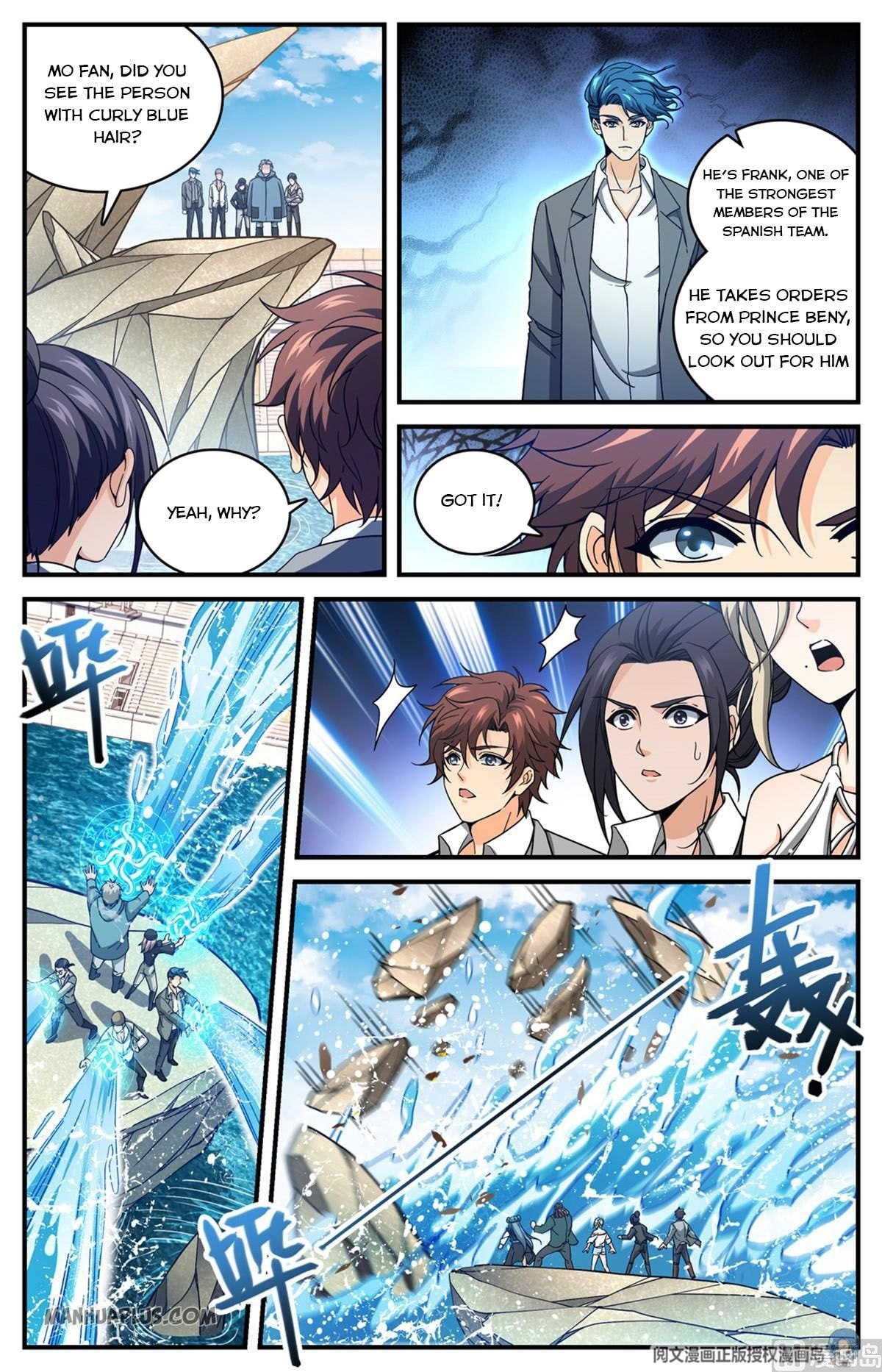 Versatile Mage chapter 695 page 6