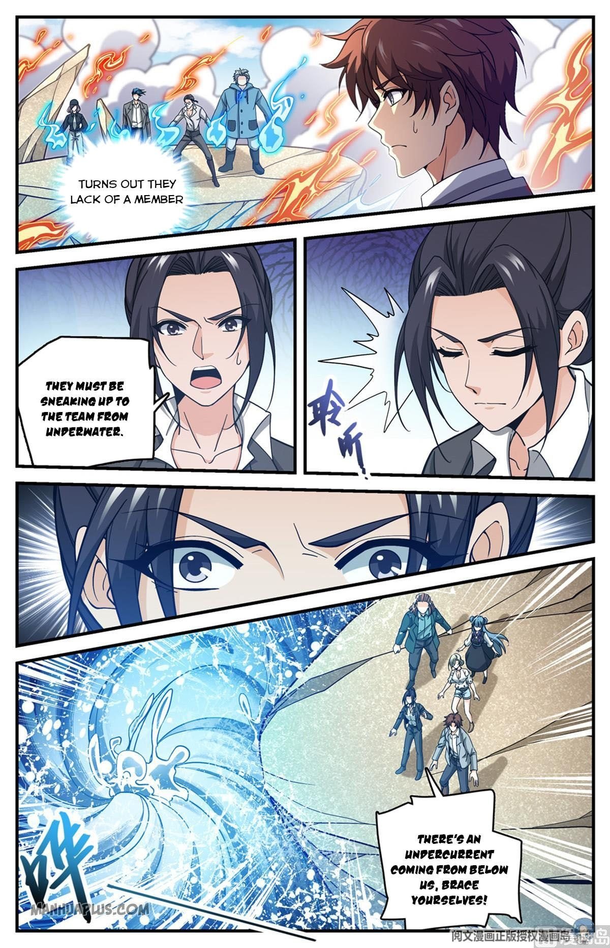 Versatile Mage chapter 695 page 9