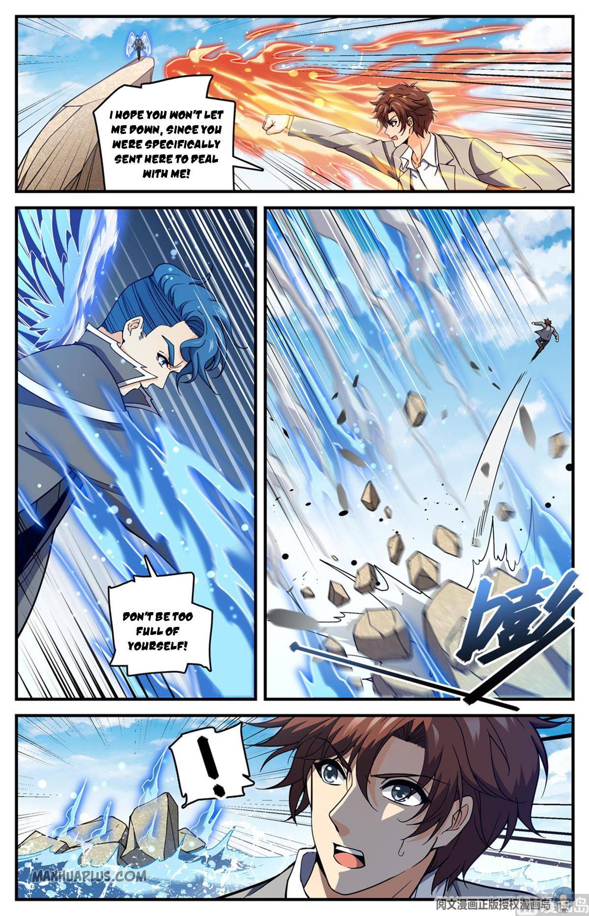 Versatile Mage chapter 697 page 1