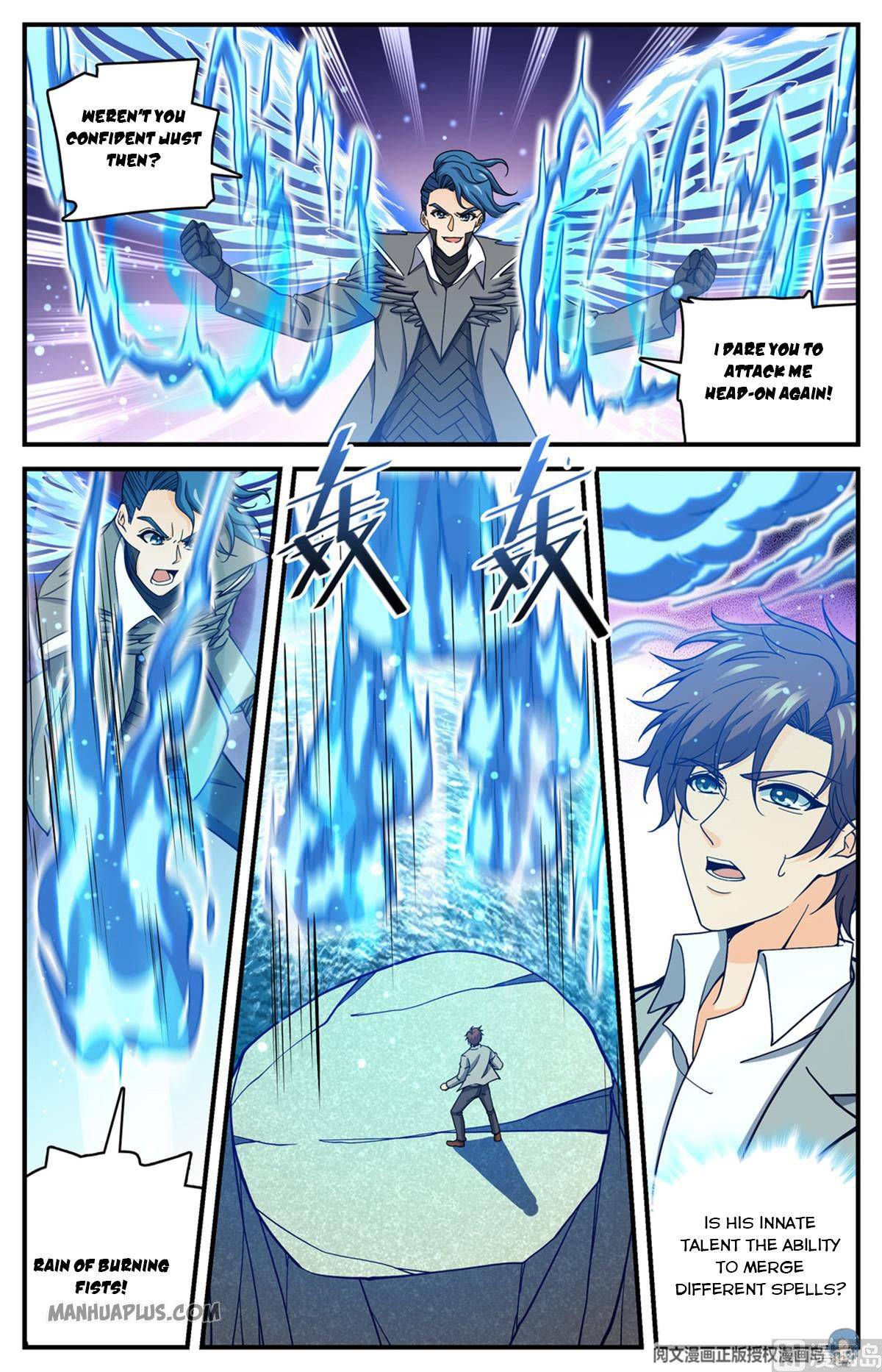 Versatile Mage chapter 697 page 2