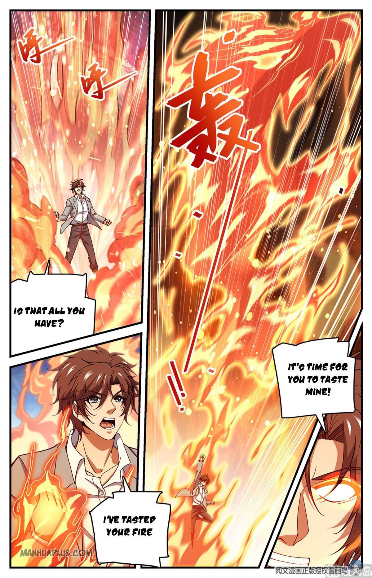 Versatile Mage chapter 697 page 4