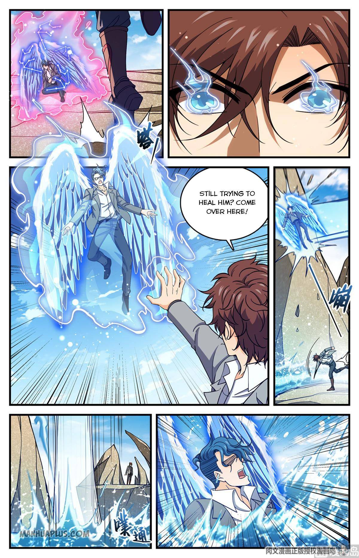 Versatile Mage chapter 697 page 7