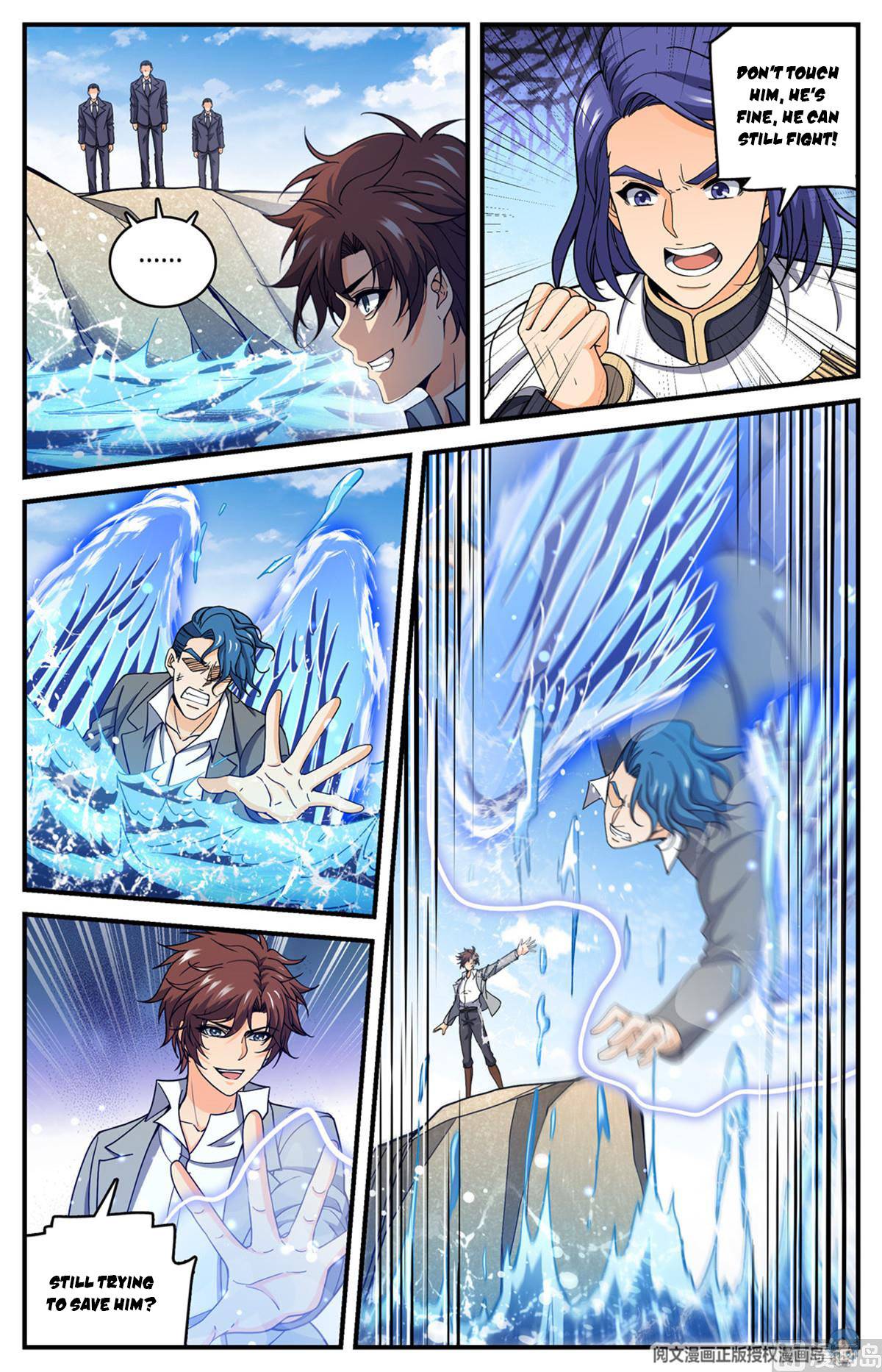 Versatile Mage chapter 697 page 8