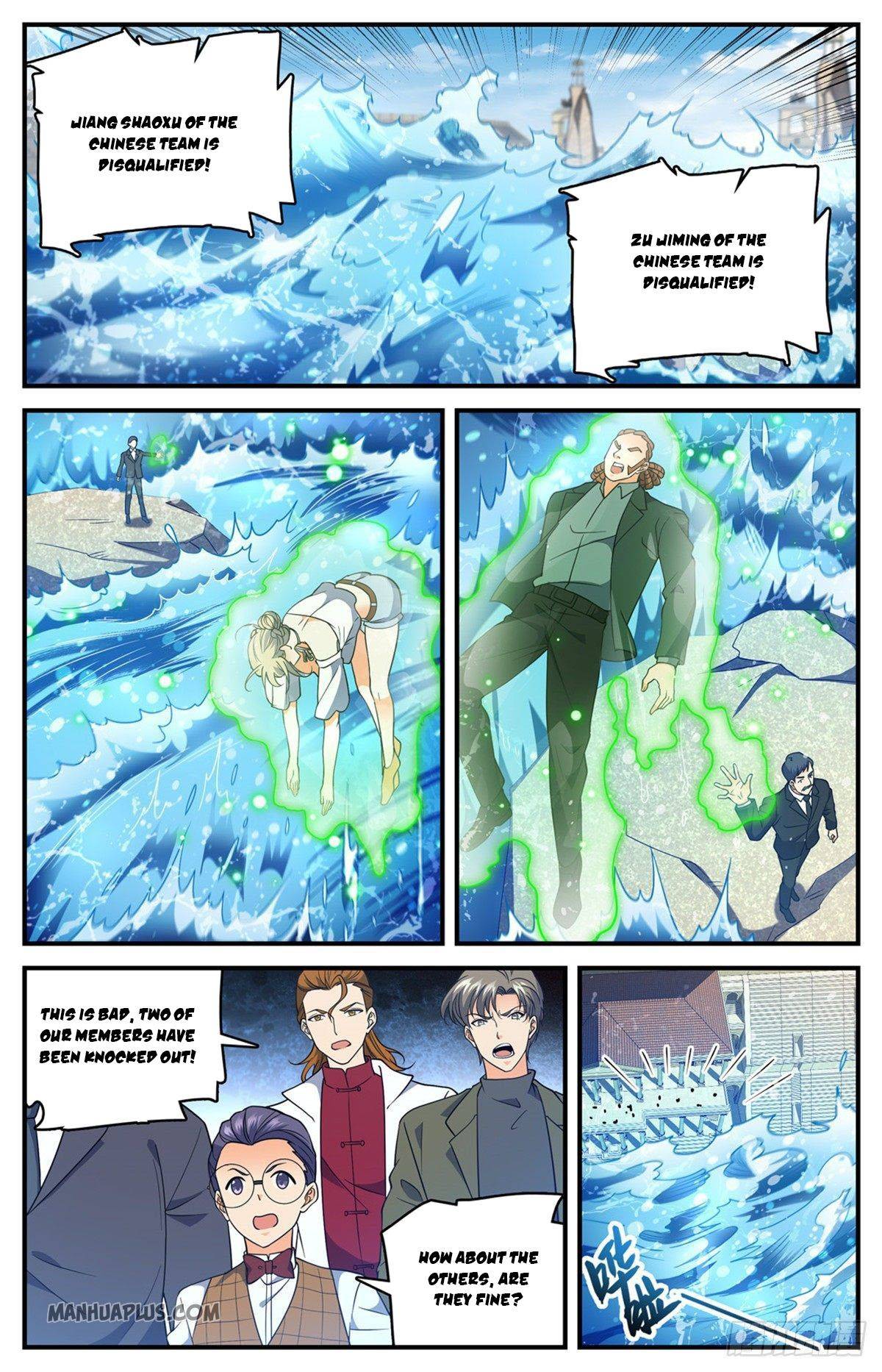 Versatile Mage chapter 698 page 3