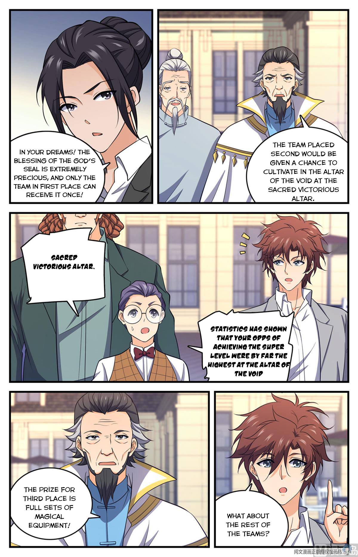 Versatile Mage chapter 700 page 1