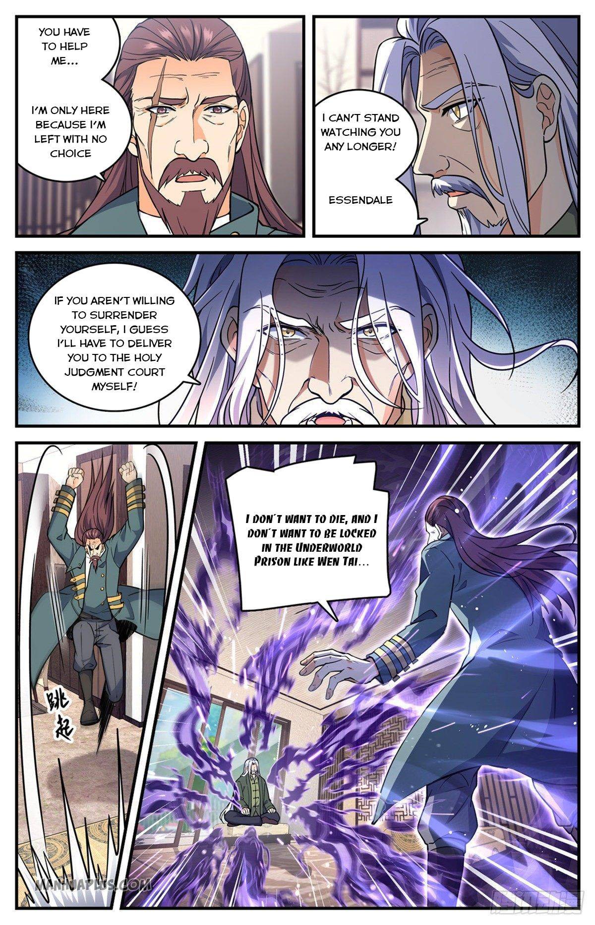 Versatile Mage chapter 702 page 2