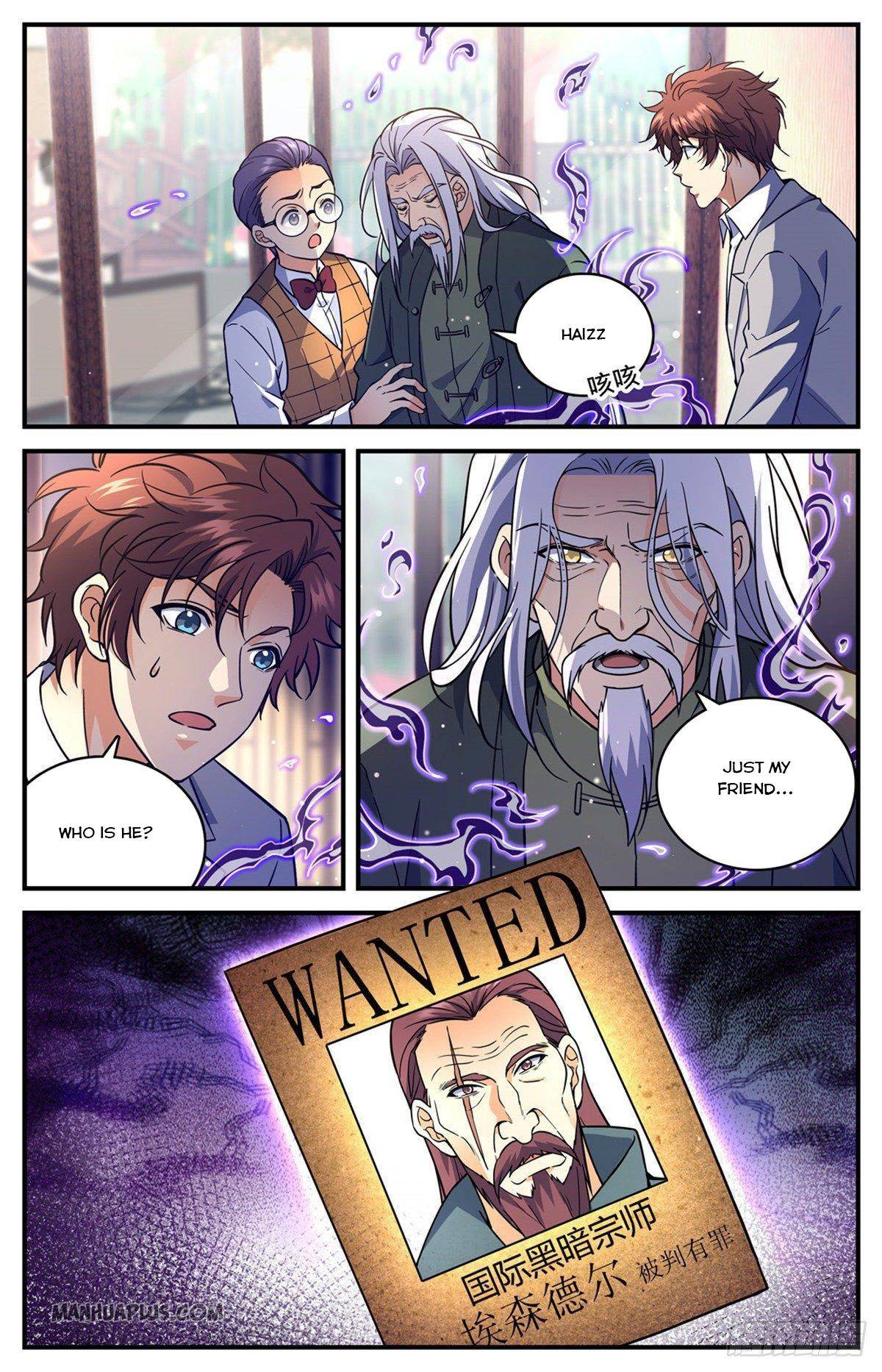 Versatile Mage chapter 702 page 5