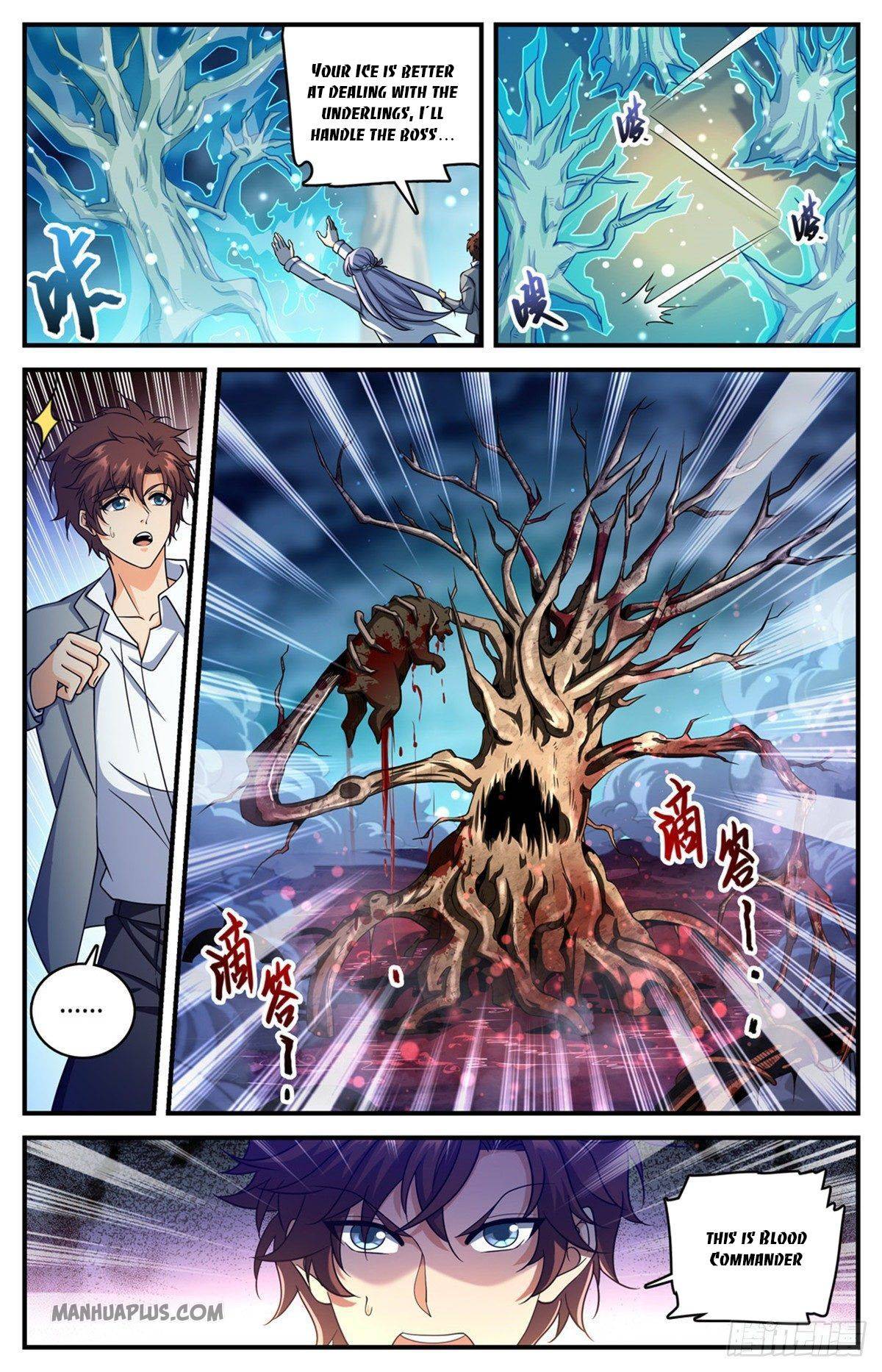 Versatile Mage chapter 703 page 1