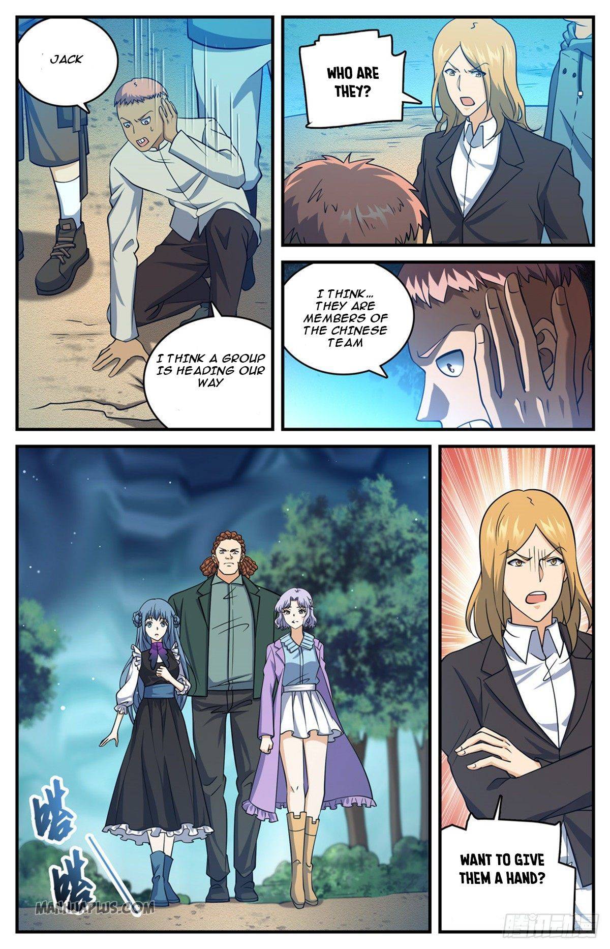 Versatile Mage chapter 706 page 2