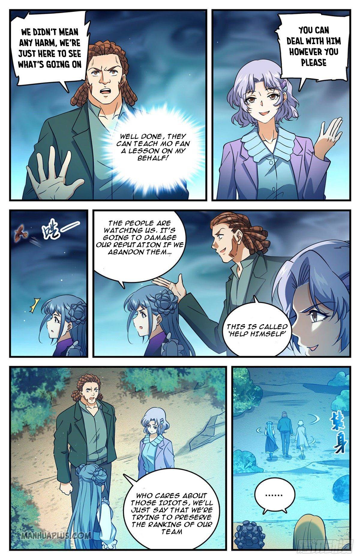 Versatile Mage chapter 706 page 3