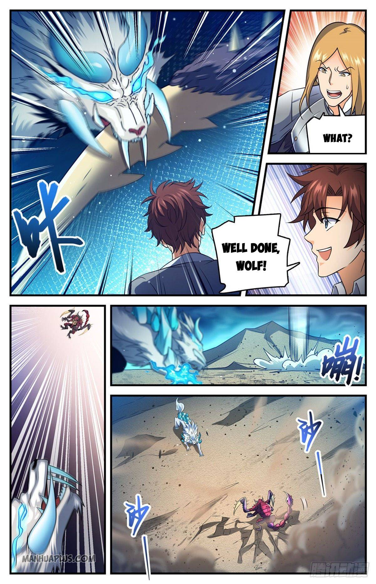 Versatile Mage chapter 708 page 9