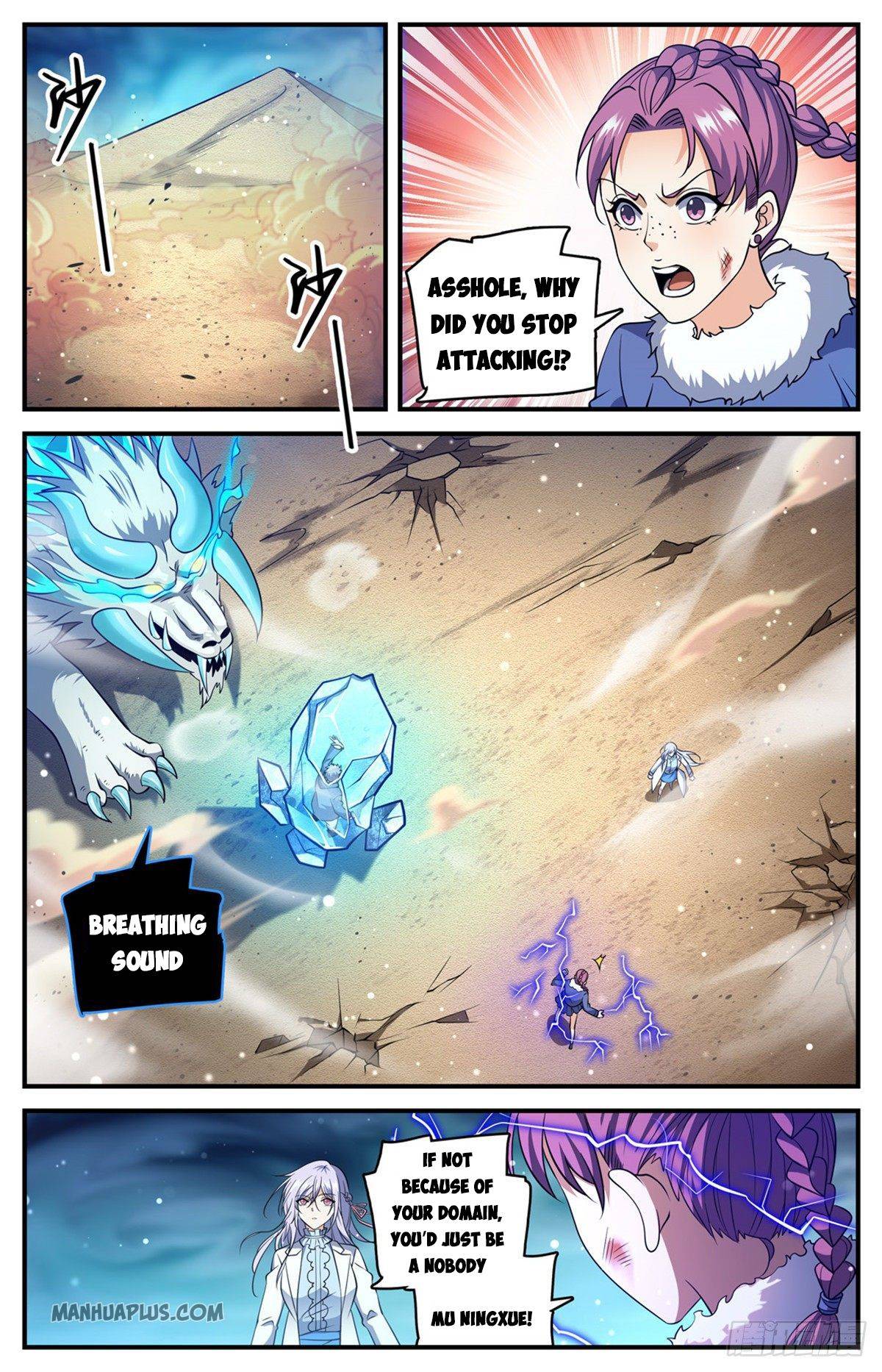 Versatile Mage chapter 710 page 7