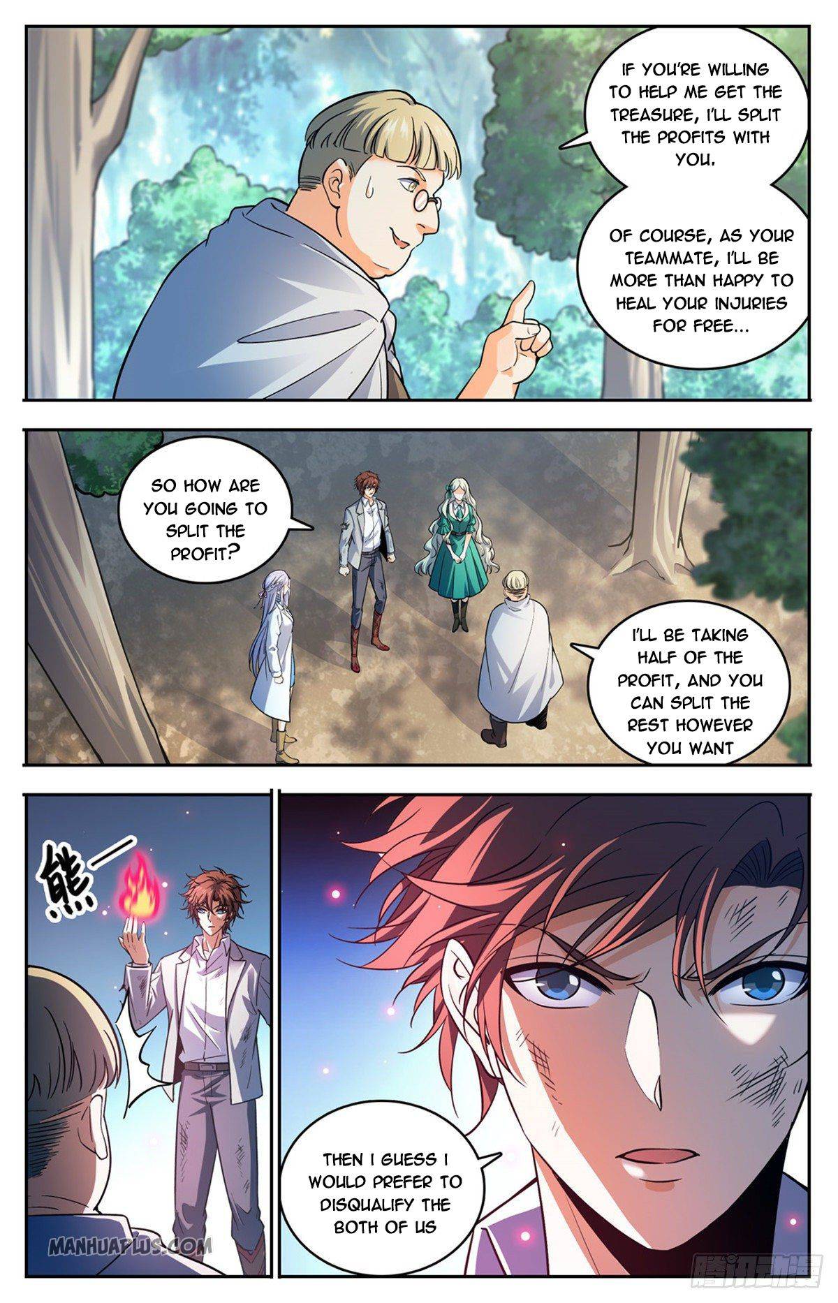 Versatile Mage chapter 712 page 1