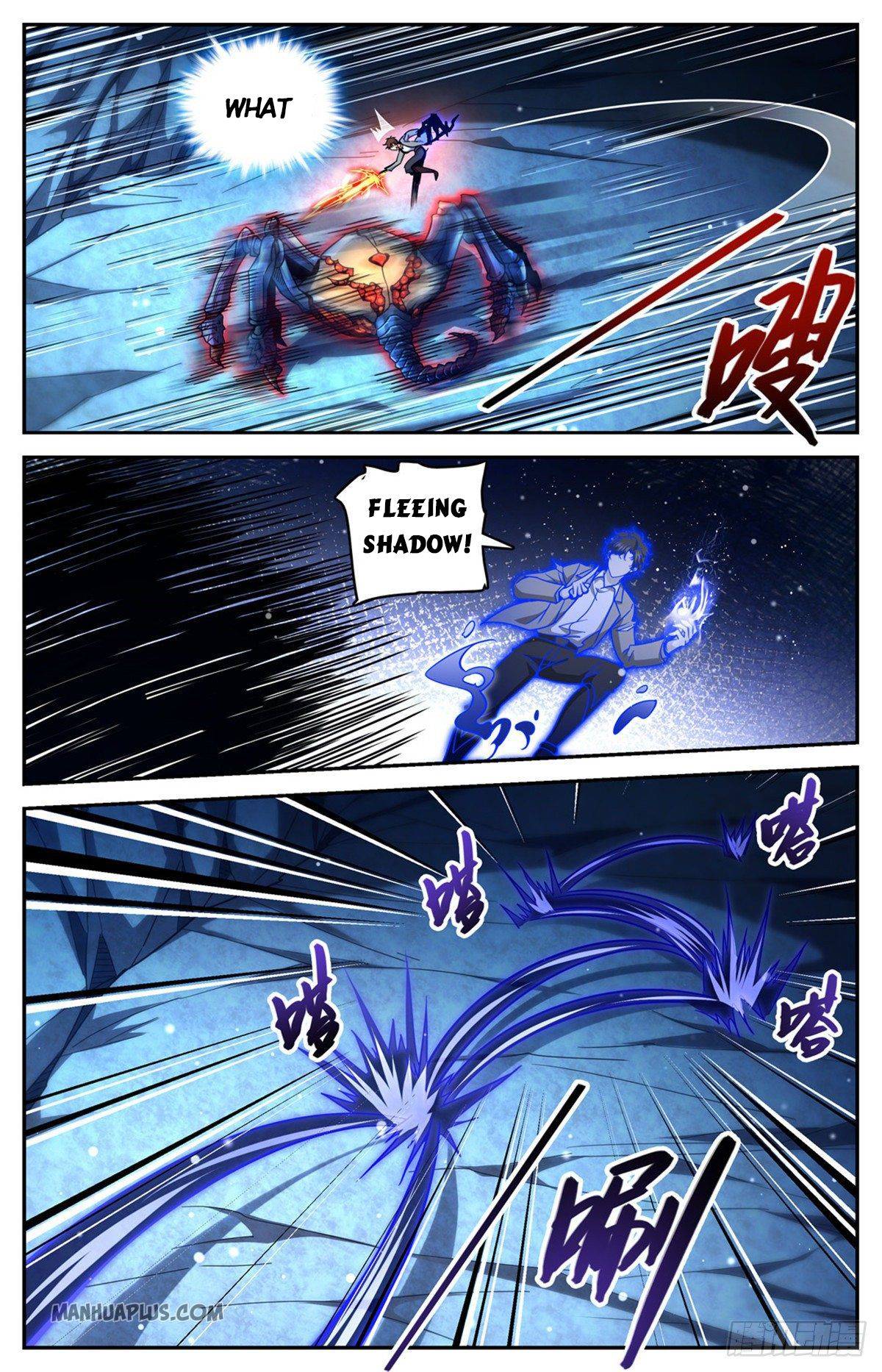 Versatile Mage chapter 715 page 7