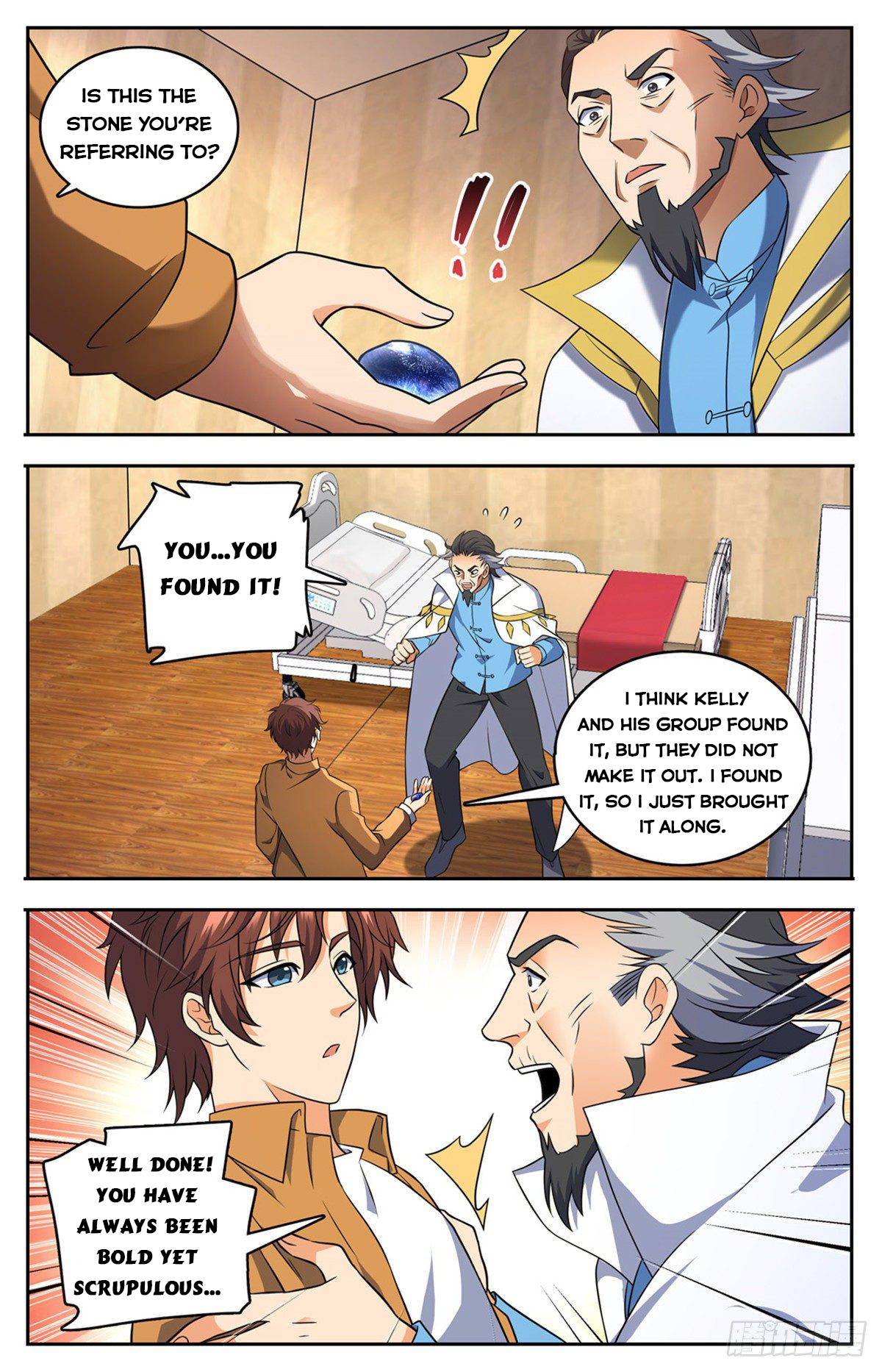 Versatile Mage chapter 716 page 12