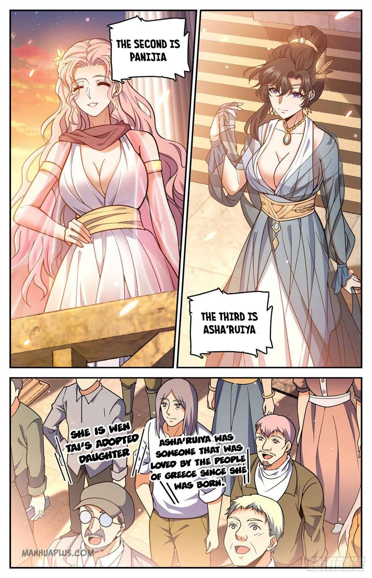 Versatile Mage chapter 717 page 8