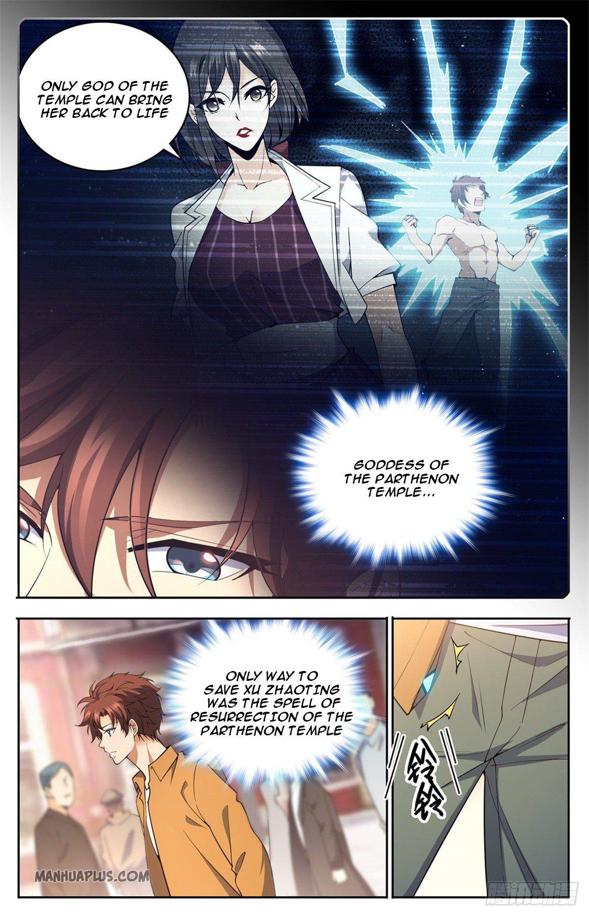 Versatile Mage chapter 718 page 9