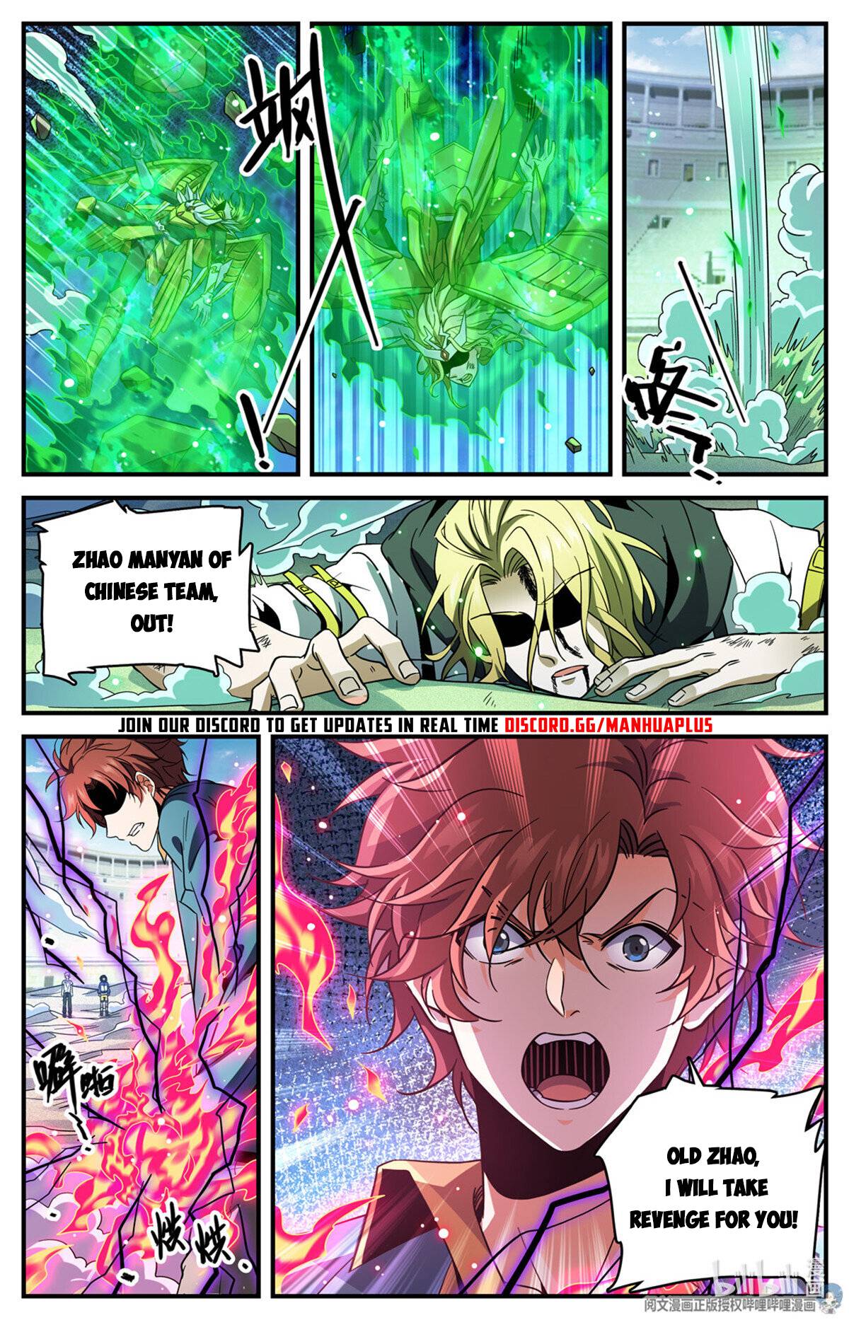 Versatile Mage chapter 726 page 12