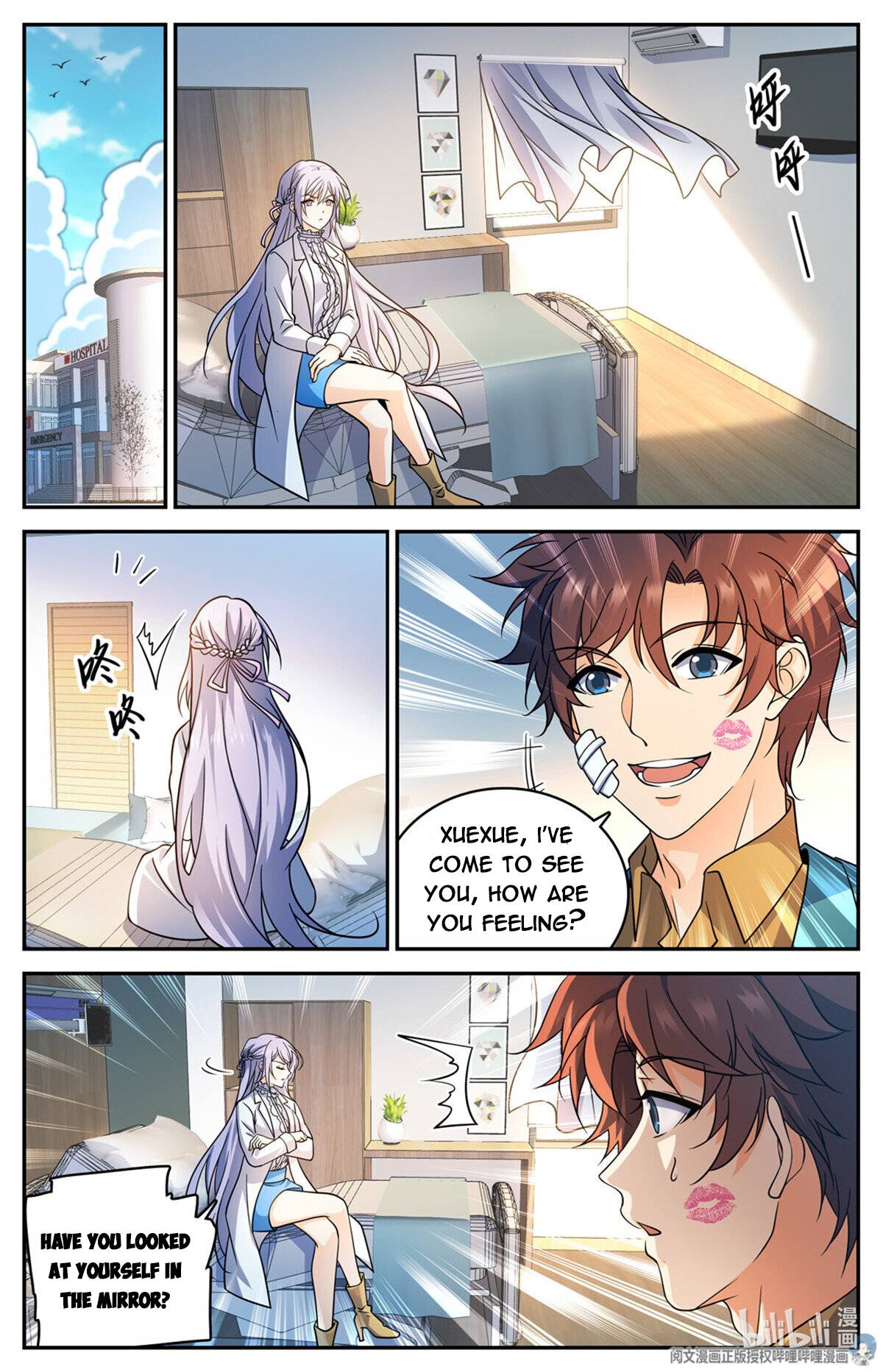 Versatile Mage chapter 727 page 11